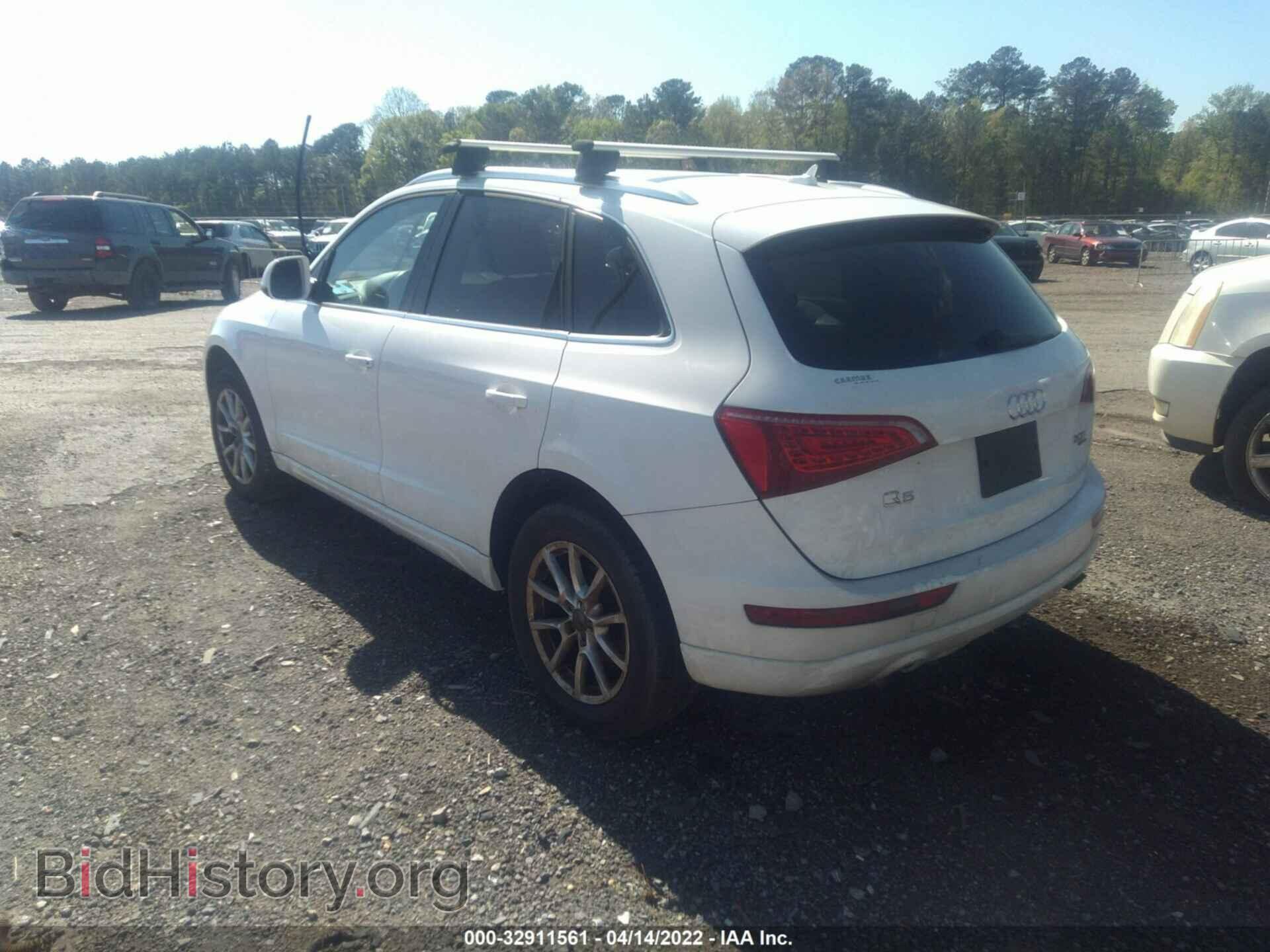 2012 AUDI Q5 - VIN: WA1CFAFP4CA113738 - Фото 3