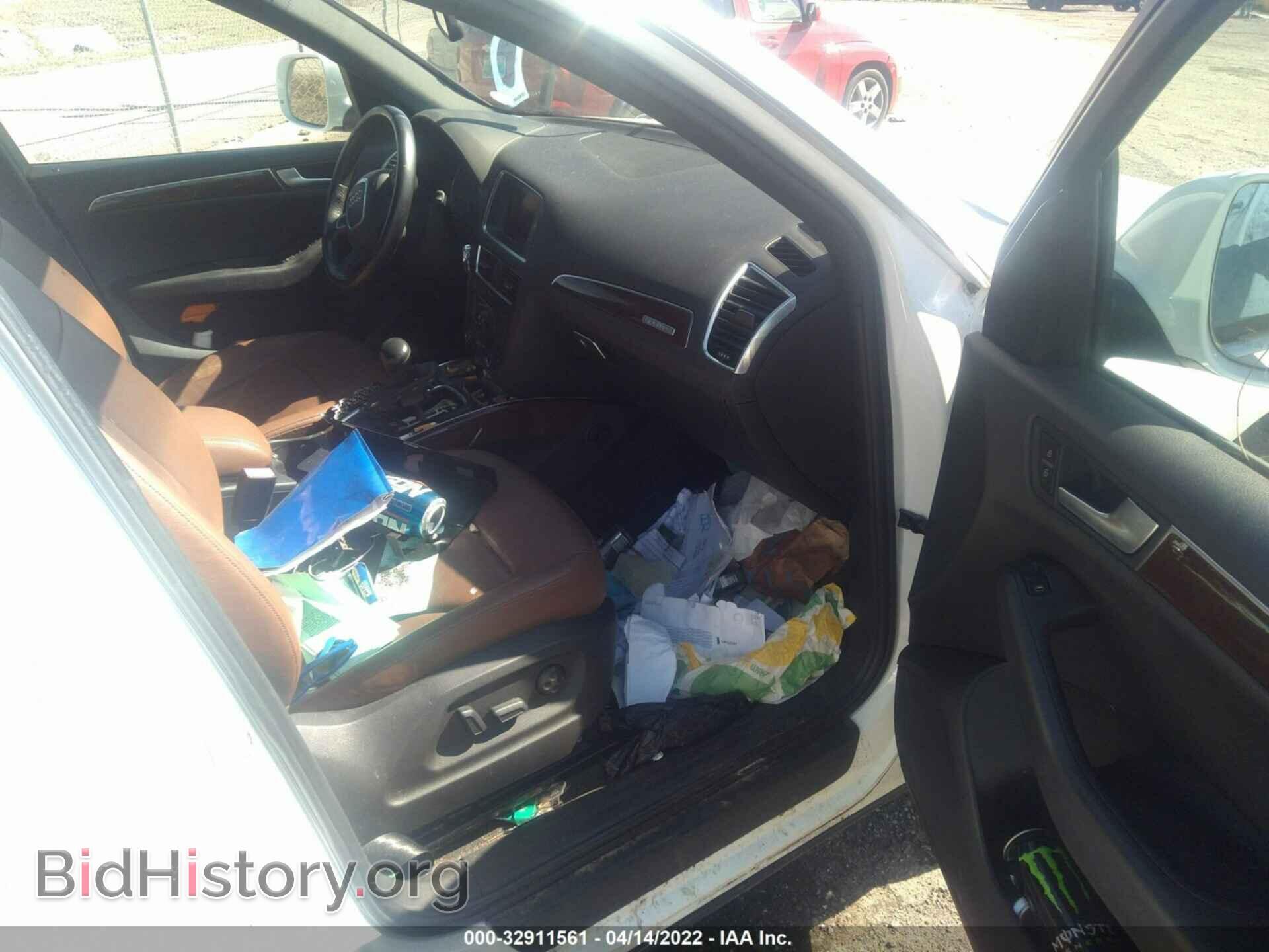 2012 AUDI Q5 - VIN: WA1CFAFP4CA113738 - Фото 5