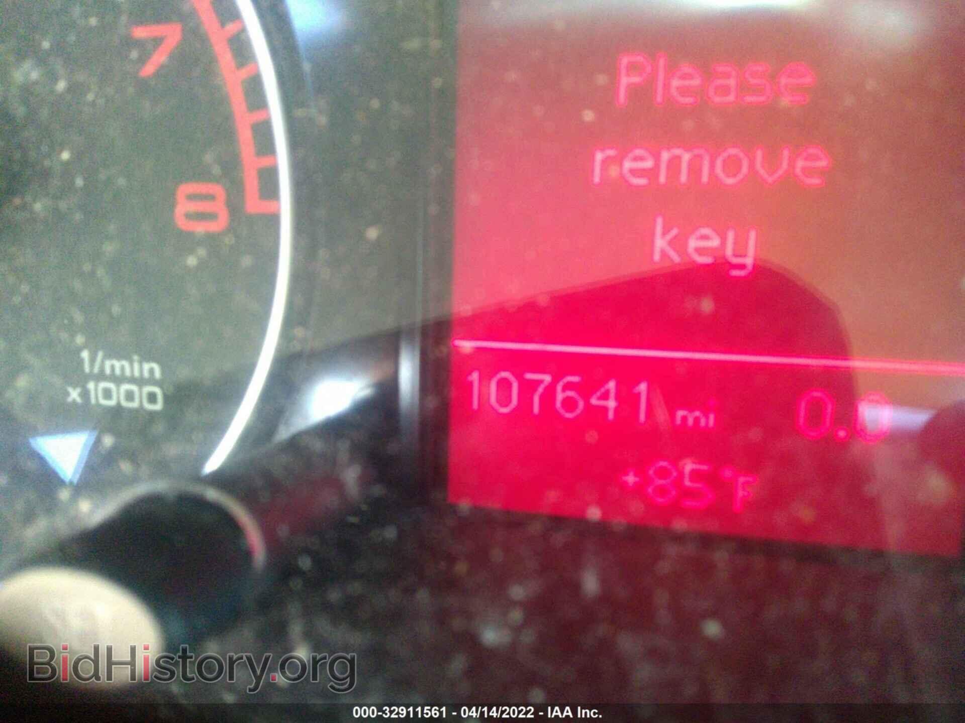 2012 AUDI Q5 - VIN: WA1CFAFP4CA113738 - Фото 7