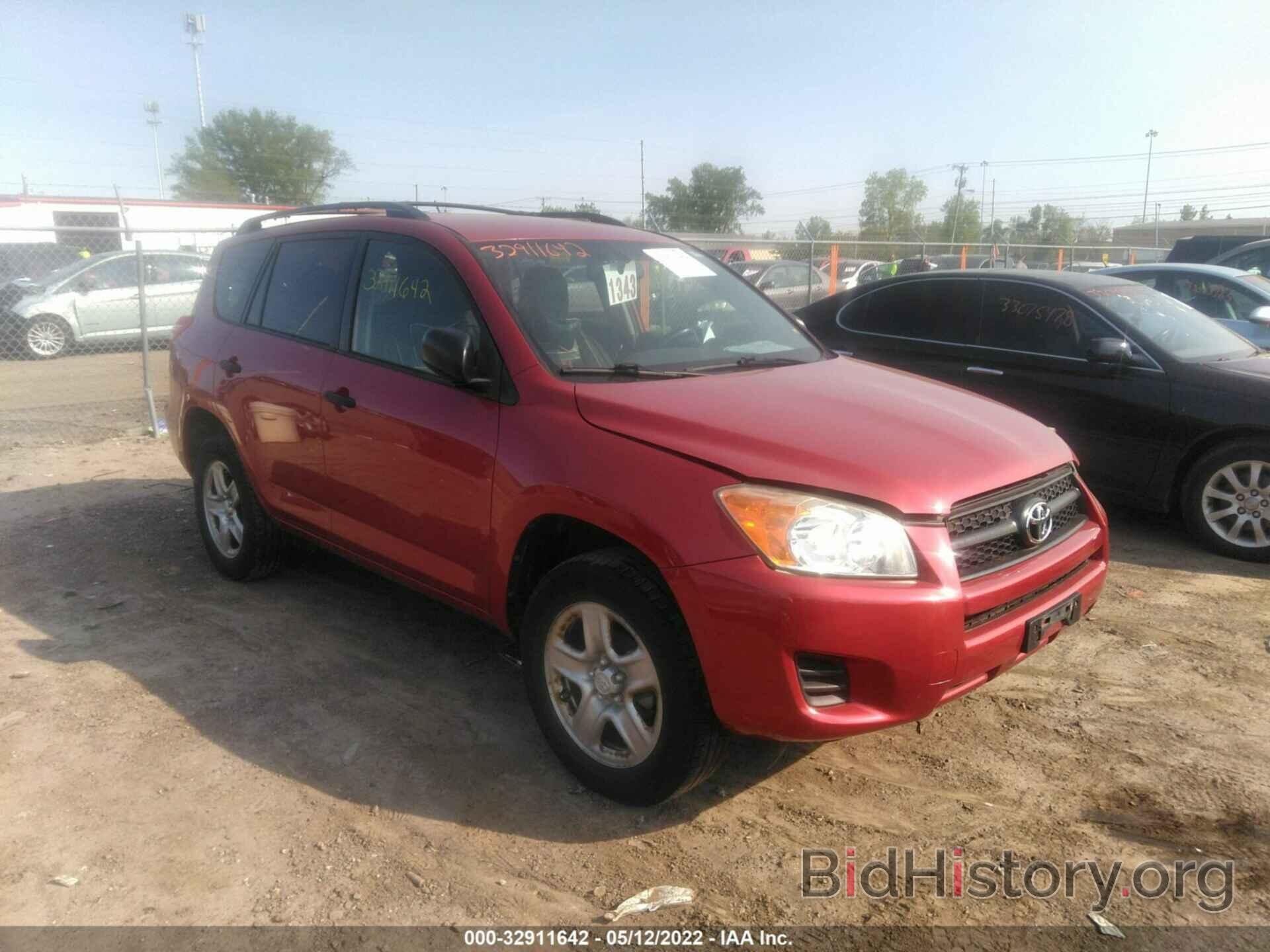 Photo JTMBF4DV7CD043722 - TOYOTA RAV4 2012