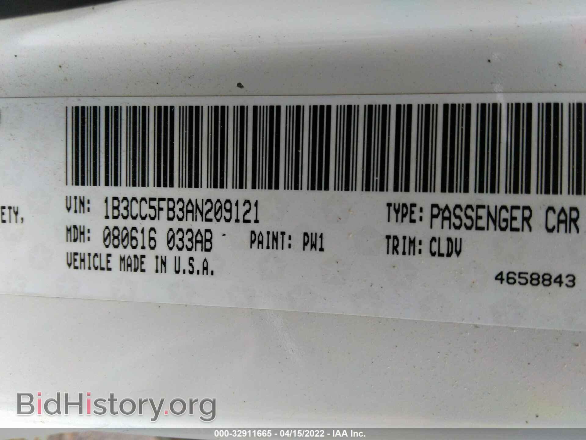 2010 DODGE AVENGER - VIN: 1B3CC5FB3AN209121 - Фото 9