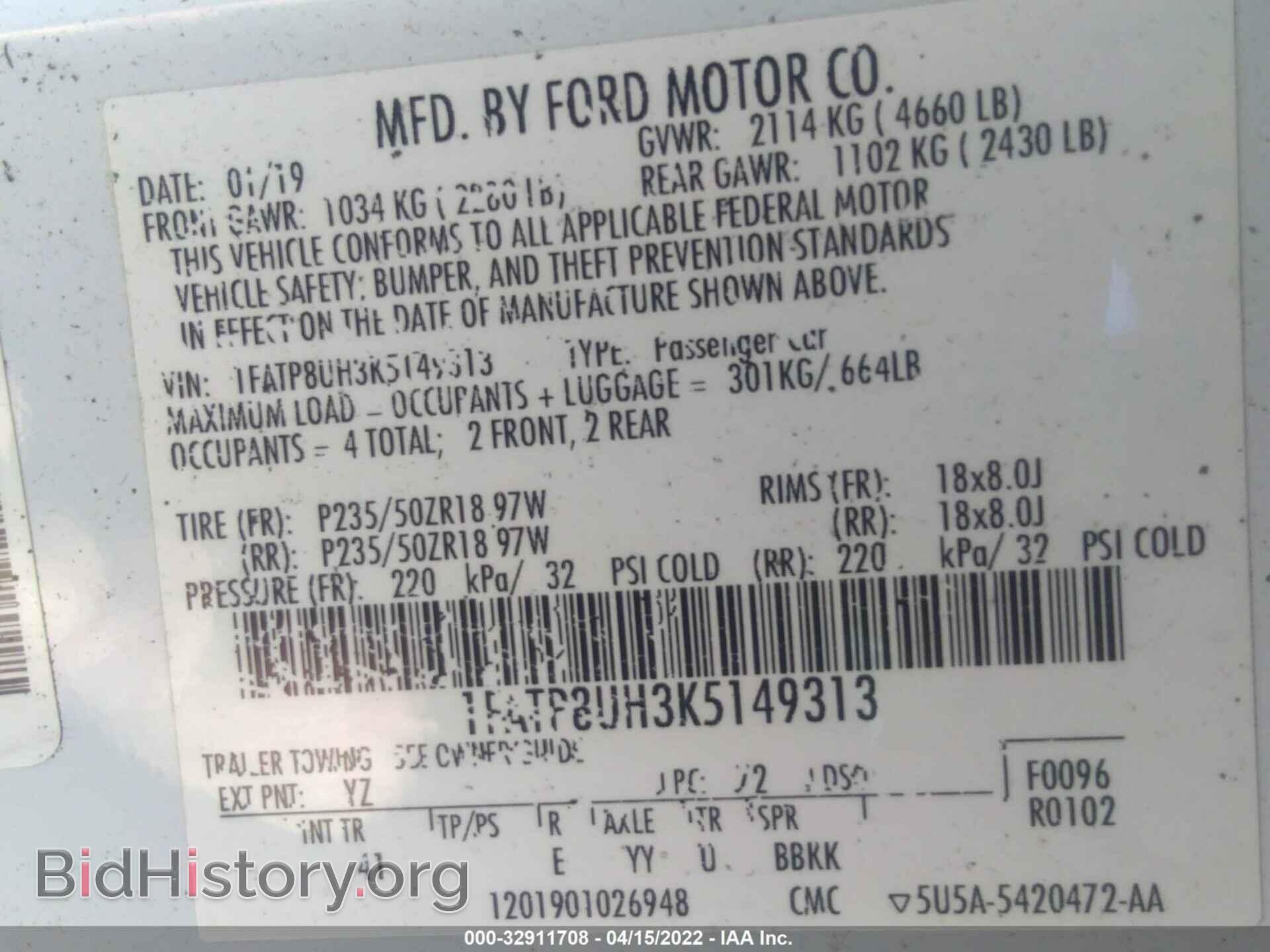 2019 FORD MUSTANG - VIN: 1FATP8UH3K5149313 - Фото 9