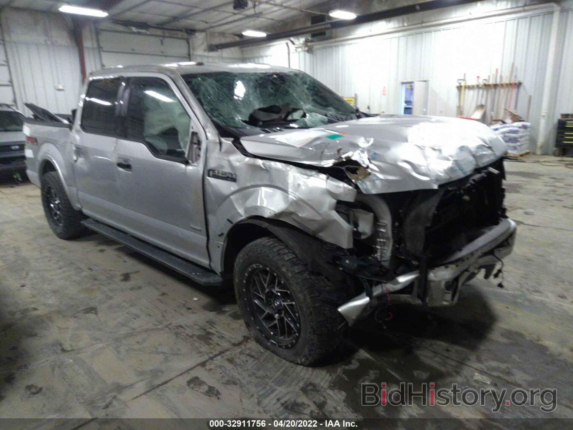 Photo 1FTEW1EP9FKD68318 - FORD F-150 2015