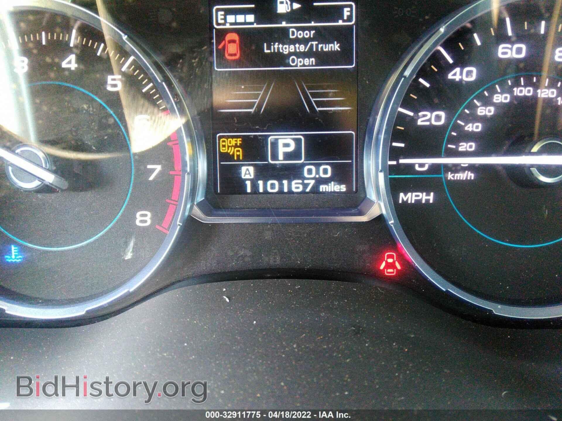 2017 SUBARU FORESTER - VIN: JF2SJARC9HH423571 - Фото 7