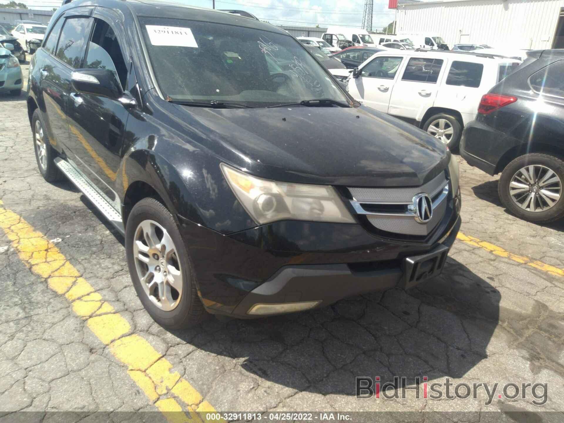 Photo 2HNYD28288H535961 - ACURA MDX 2008