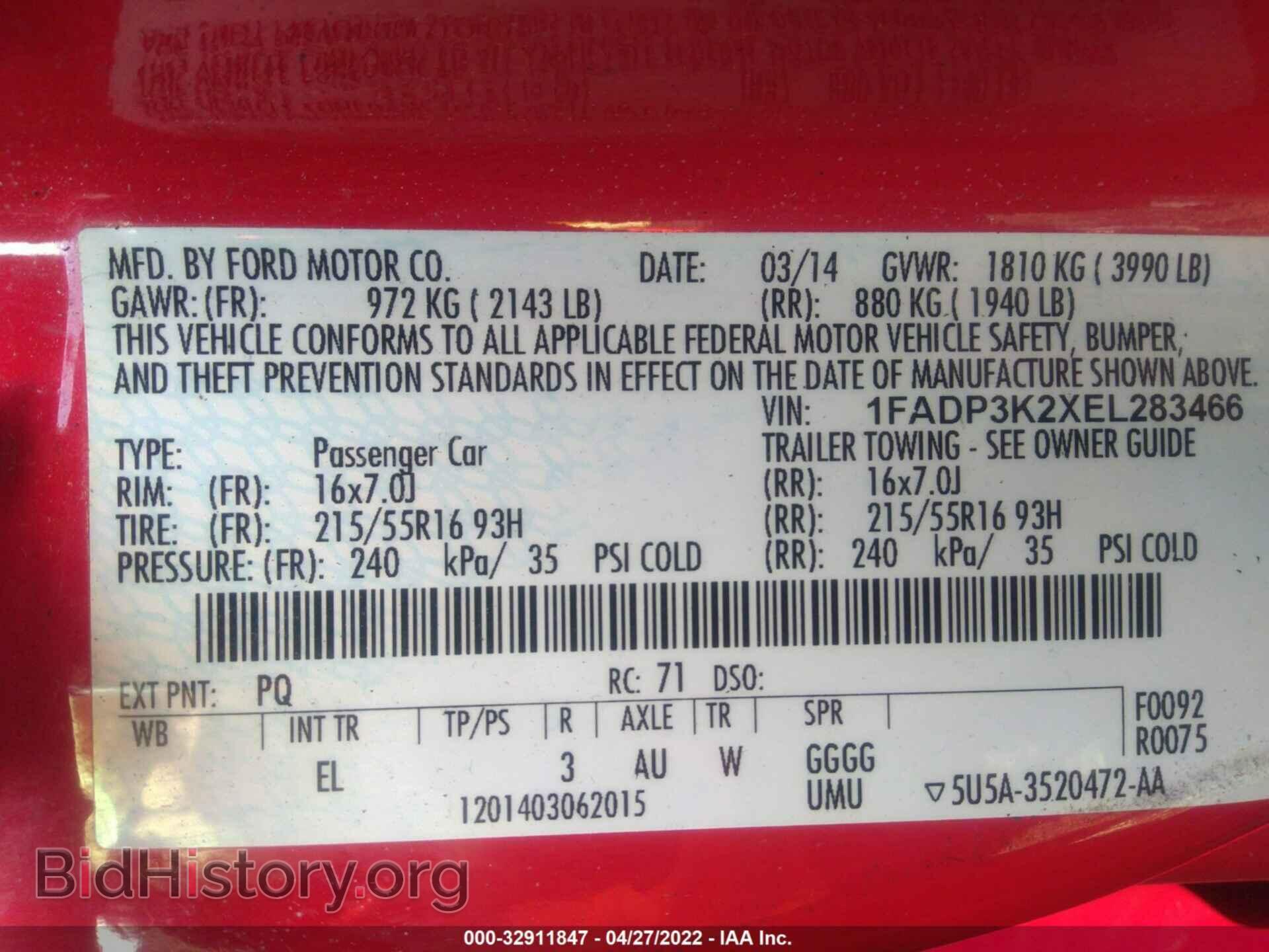 2014 FORD FOCUS - VIN: 1FADP3K2XEL283466 - Фото 9