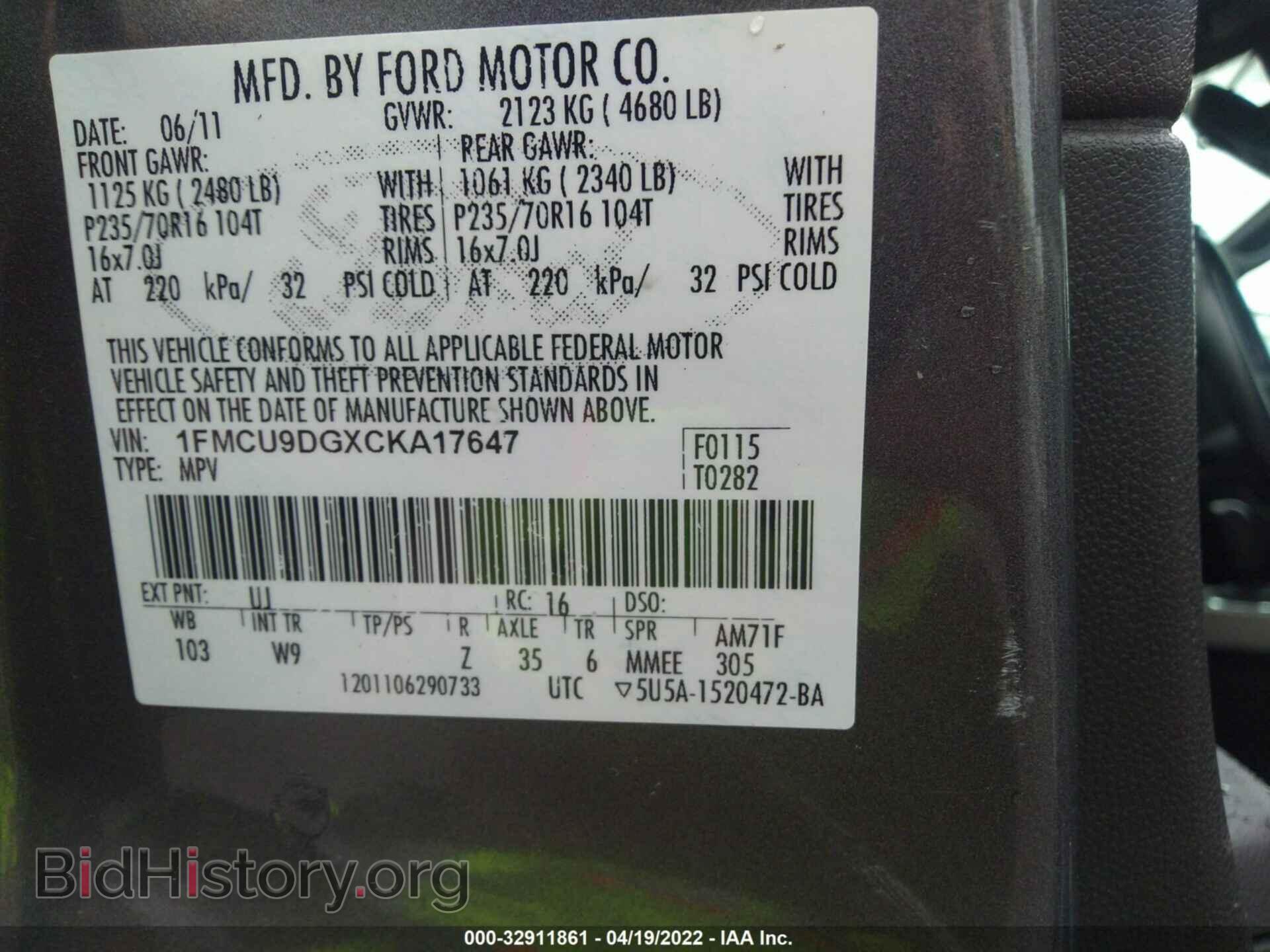 2012 FORD ESCAPE - VIN: 1FMCU9DGXCKA17647 - Фото 9