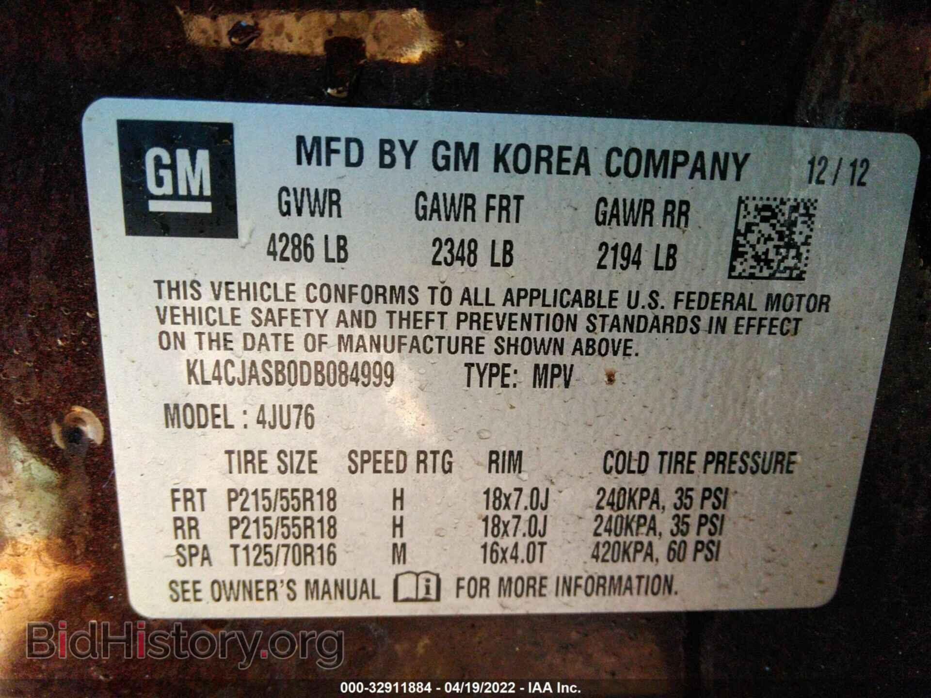 2013 BUICK ENCORE - VIN: KL4CJASB0DB084999 - Photo 9
