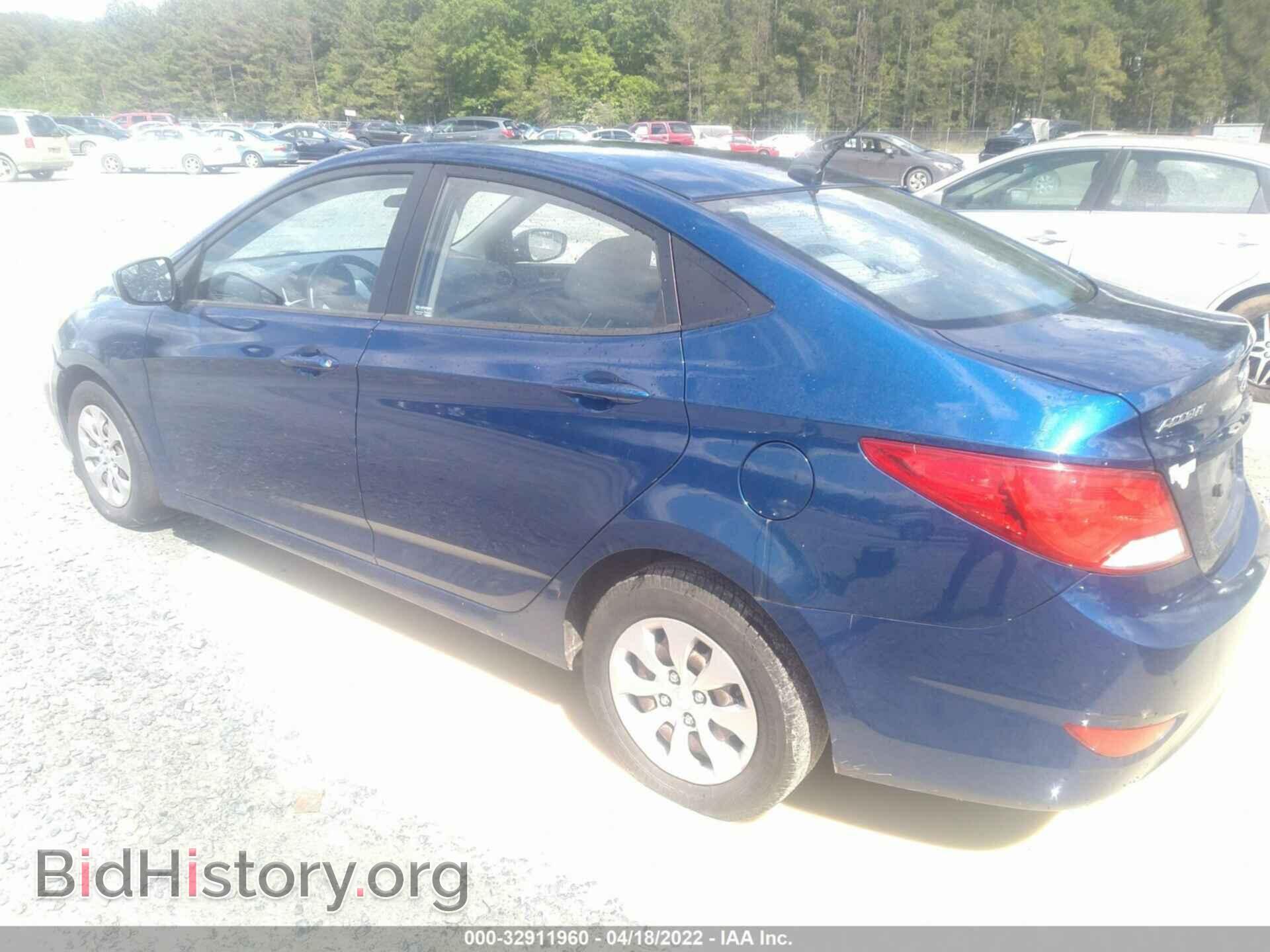 2015 HYUNDAI ACCENT - VIN: KMHCT4AE7FU839128 - Фото 3