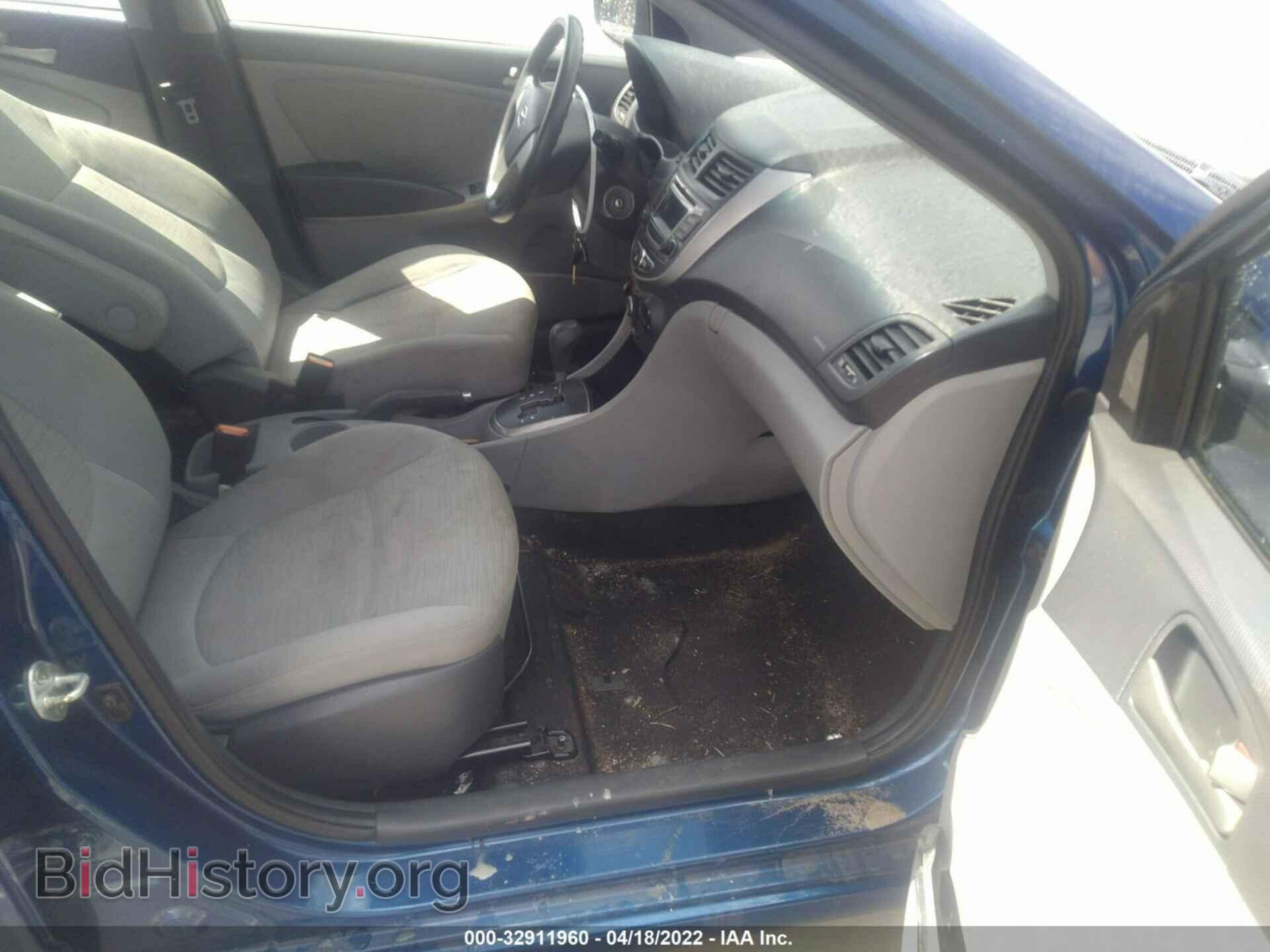2015 HYUNDAI ACCENT - VIN: KMHCT4AE7FU839128 - Фото 5