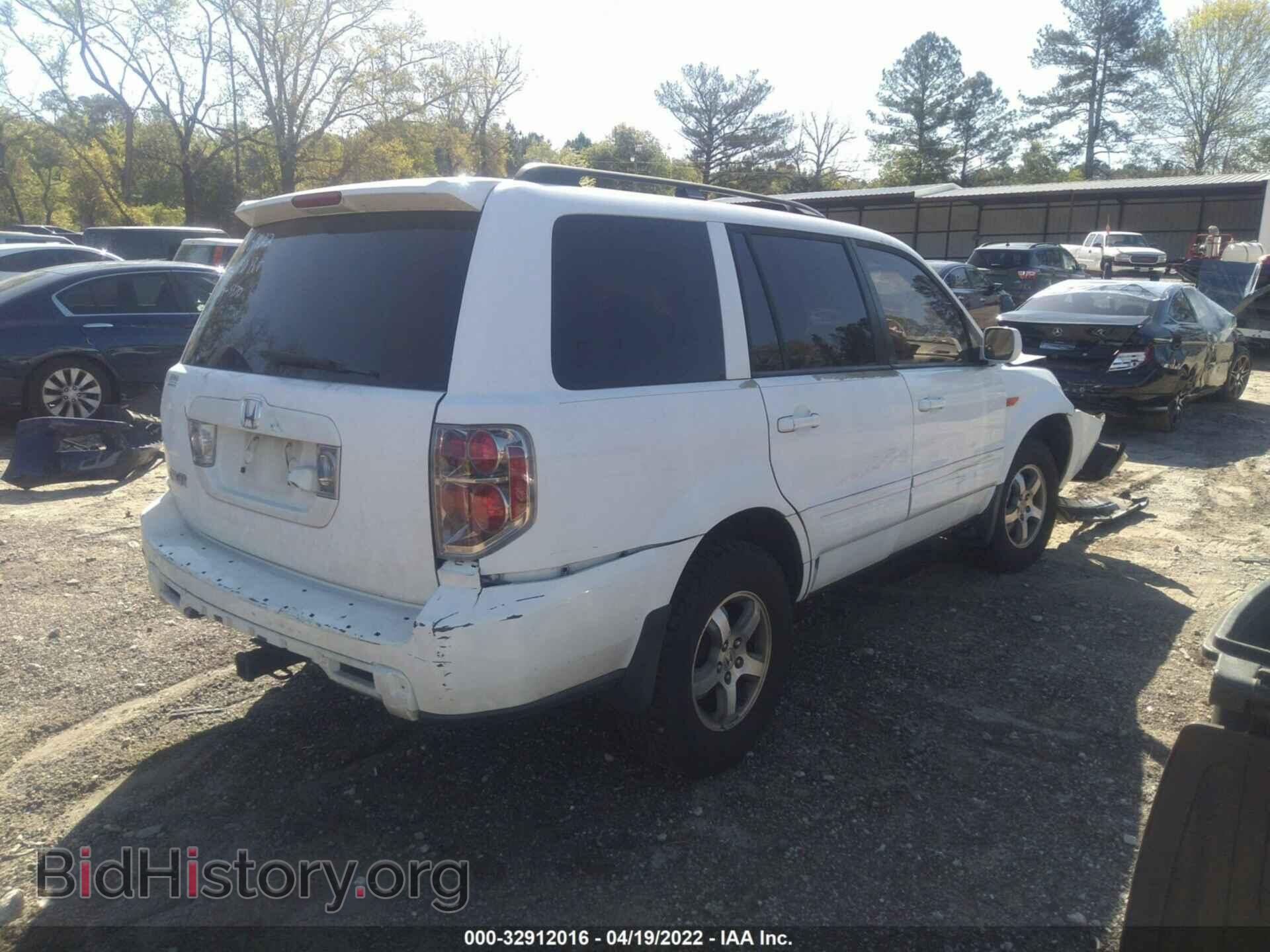 2007 HONDA PILOT - VIN: 5FNYF28707B045370 - Фото 4