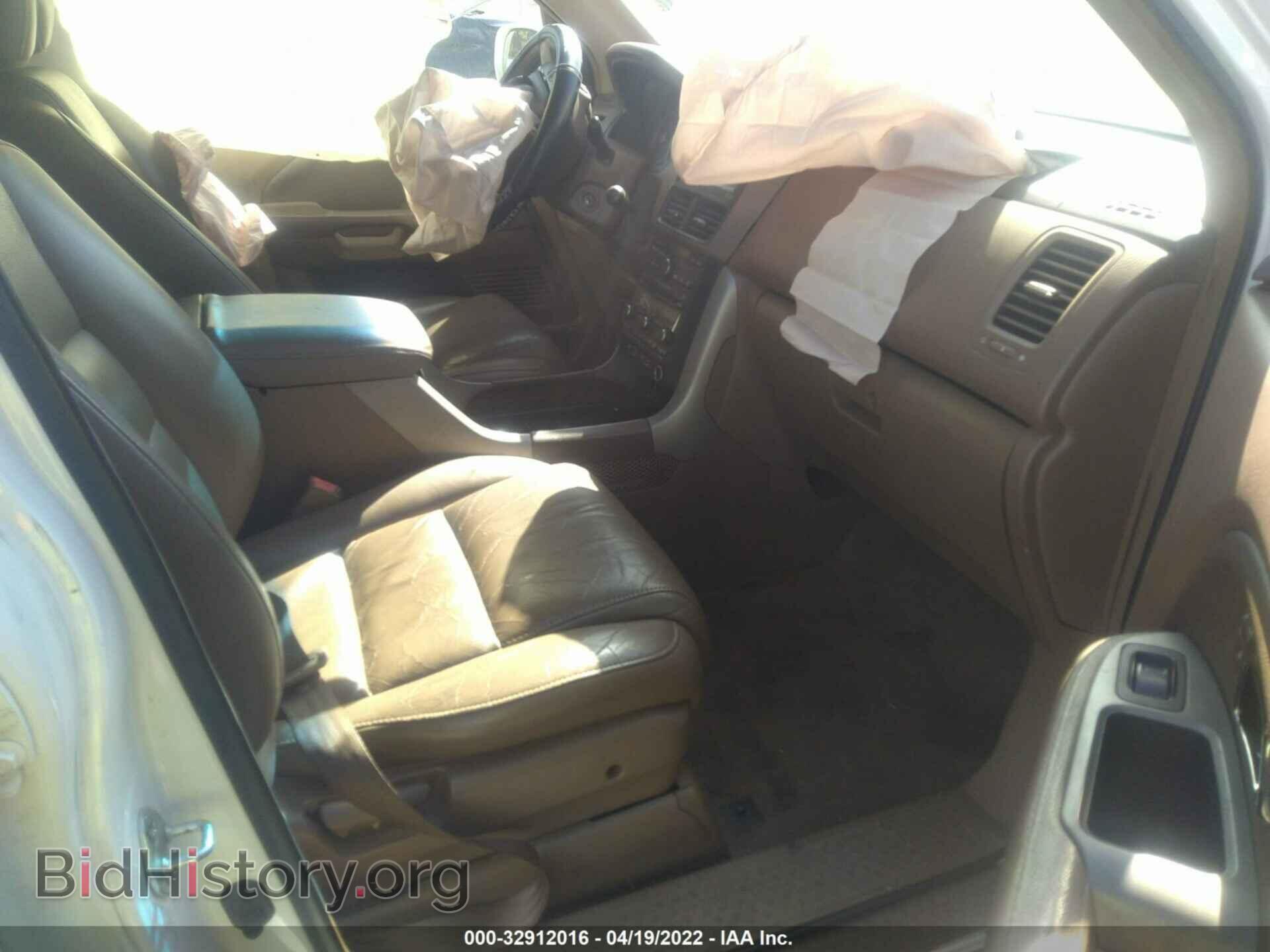 2007 HONDA PILOT - VIN: 5FNYF28707B045370 - Фото 5