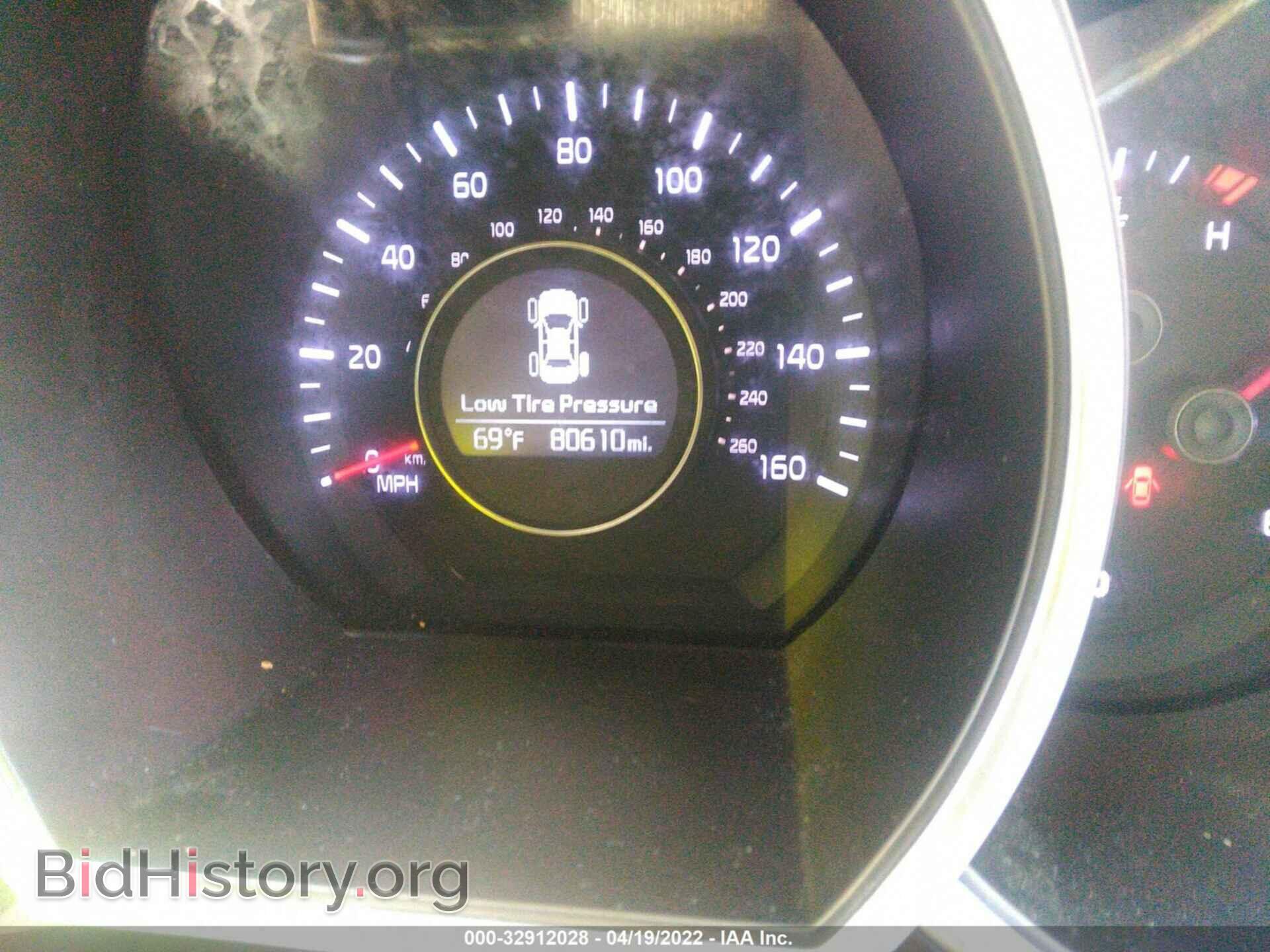 2014 KIA OPTIMA - VIN: KNAGM4A71E5495631 - Фото 7