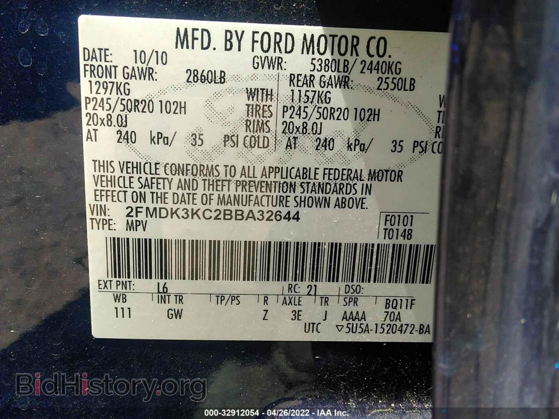 2011 FORD EDGE - VIN: 2FMDK3KC2BBA32644 - Photo 9
