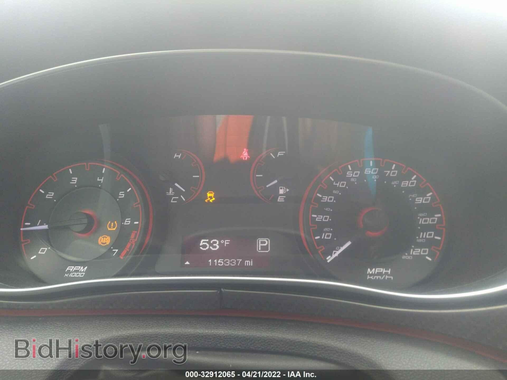 2015 DODGE DART - VIN: 1C3CDFBB2FD187413 - Photo 7