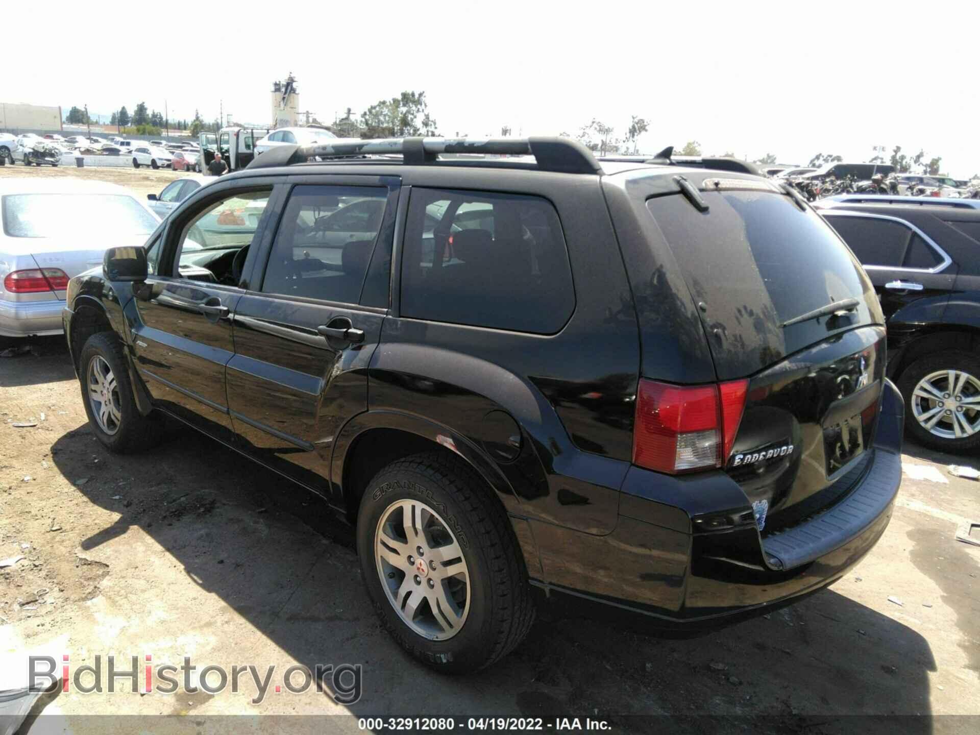 2006 MITSUBISHI ENDEAVOR - VIN: 4A4MM21S26E036052 - Фото 3