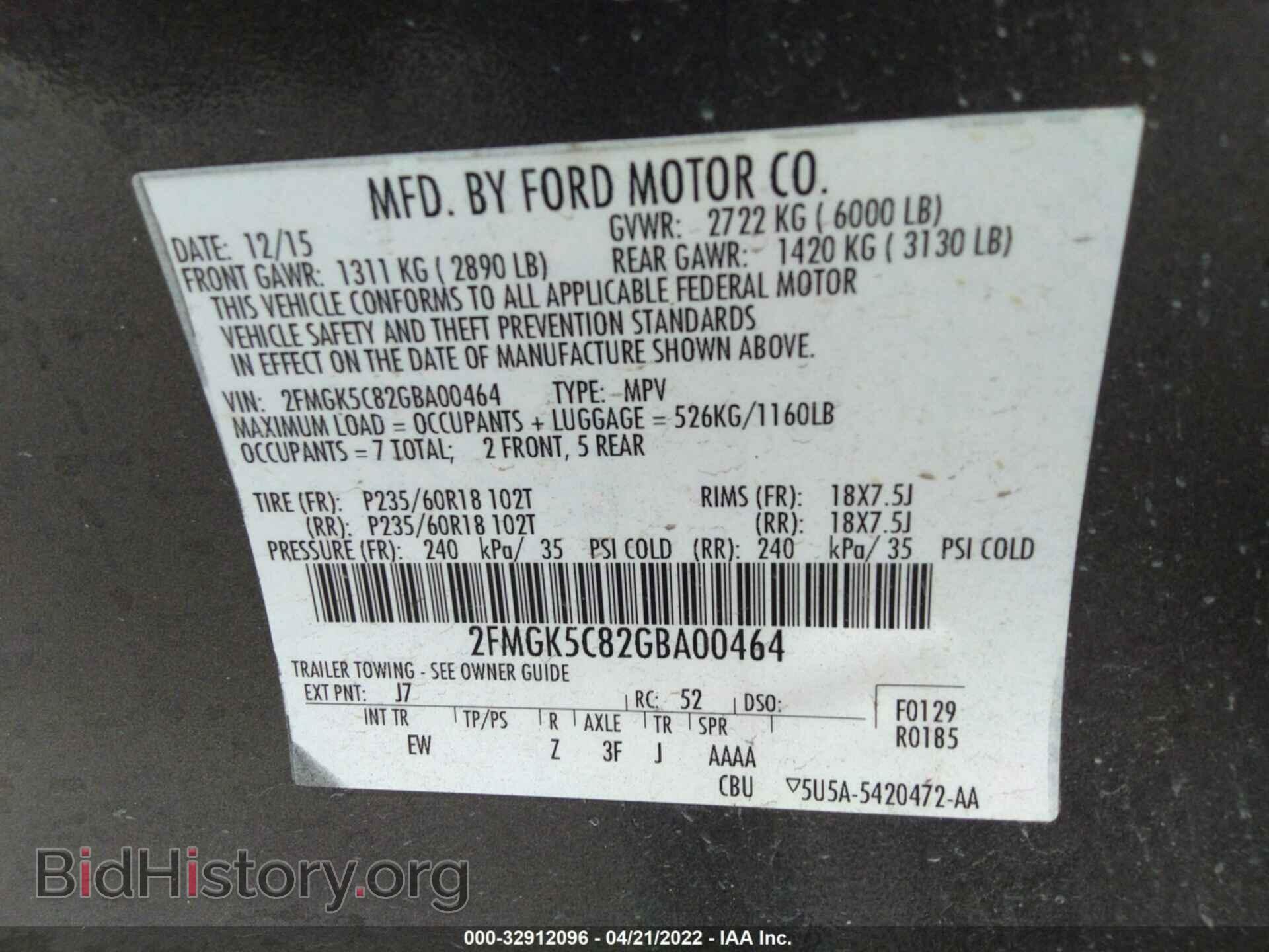 2016 FORD FLEX - VIN: 2FMGK5C82GBA00464 - Фото 9