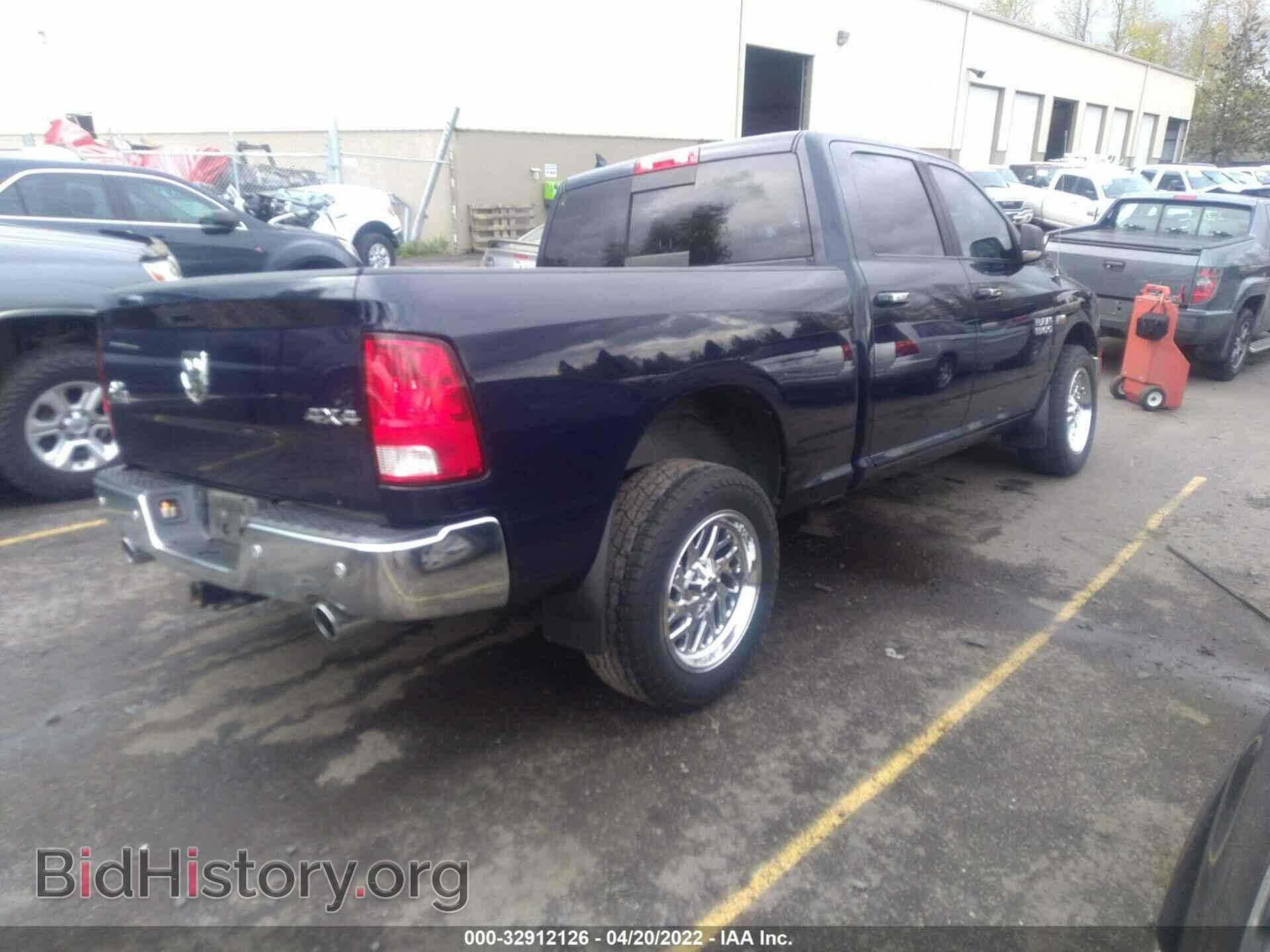 2016 RAM 1500 - VIN: 1C6RR7TT7GS157302 - Фото 4