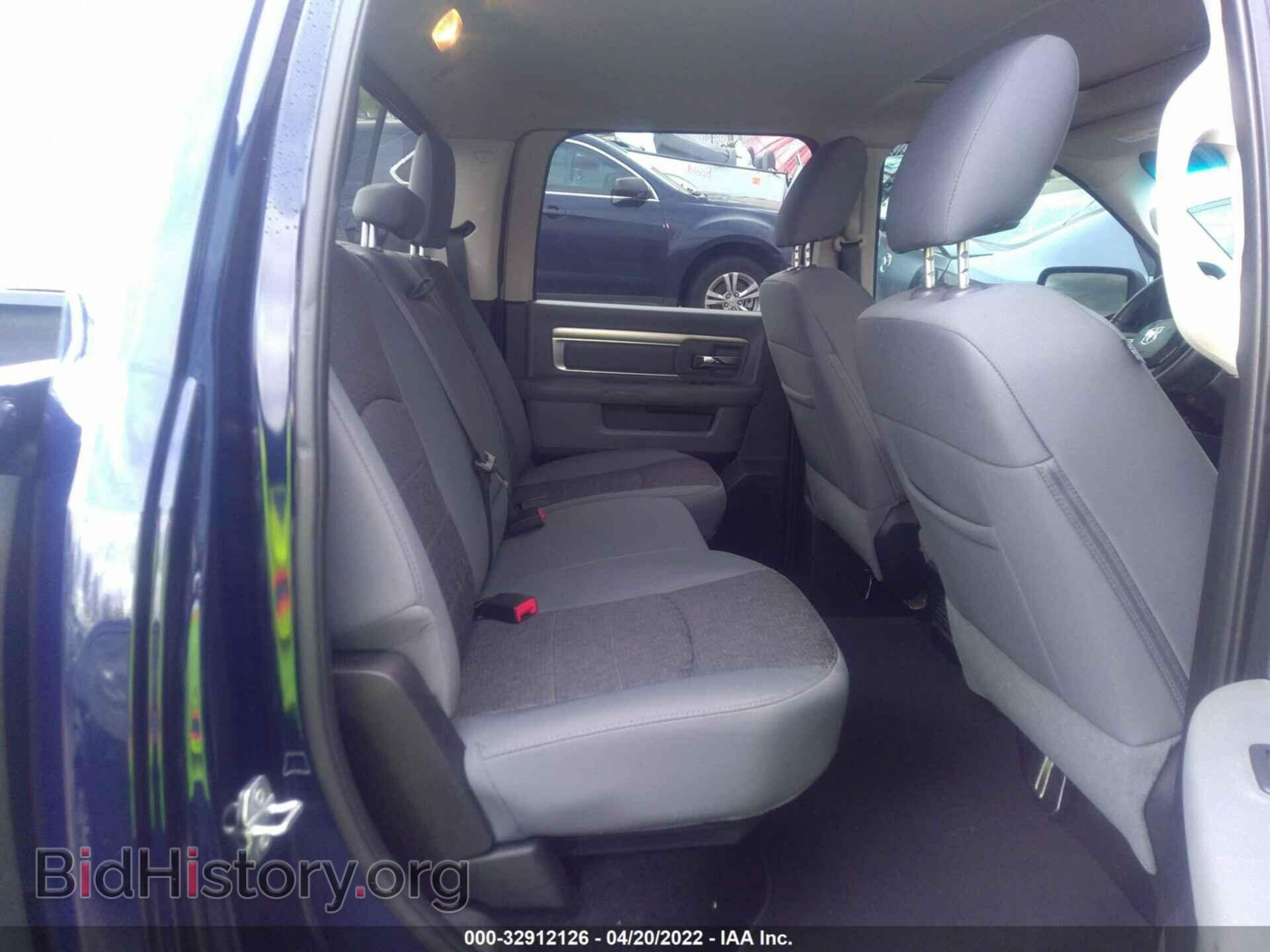 2016 RAM 1500 - VIN: 1C6RR7TT7GS157302 - Фото 8