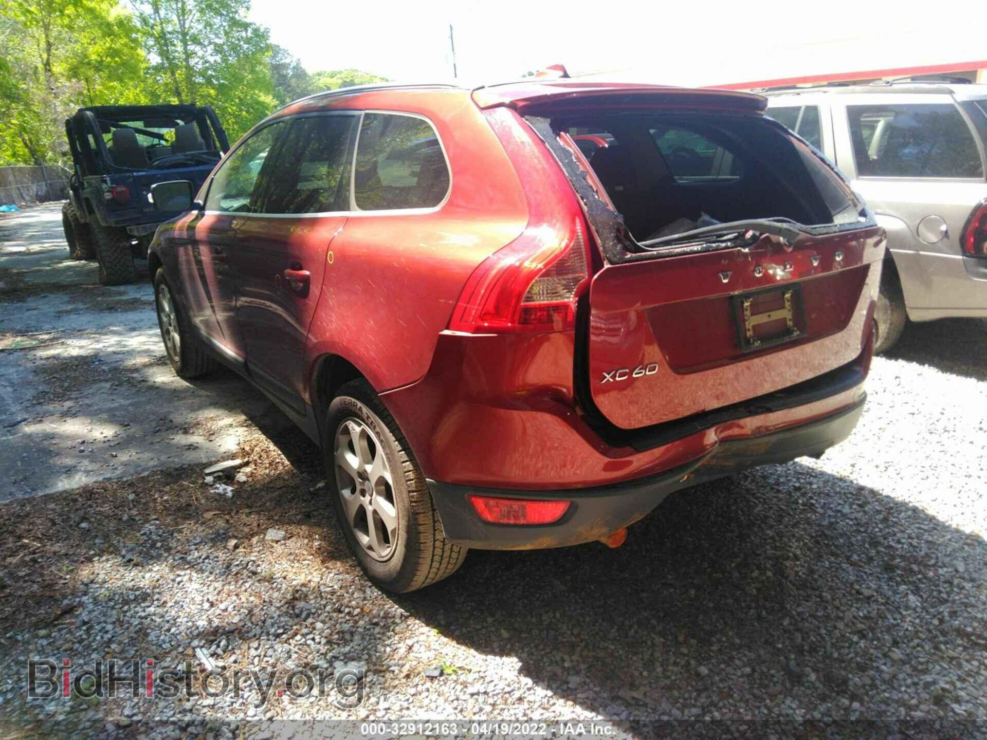 2013 VOLVO XC60 - VIN: YV4952DL7D2410133 - Фото 3