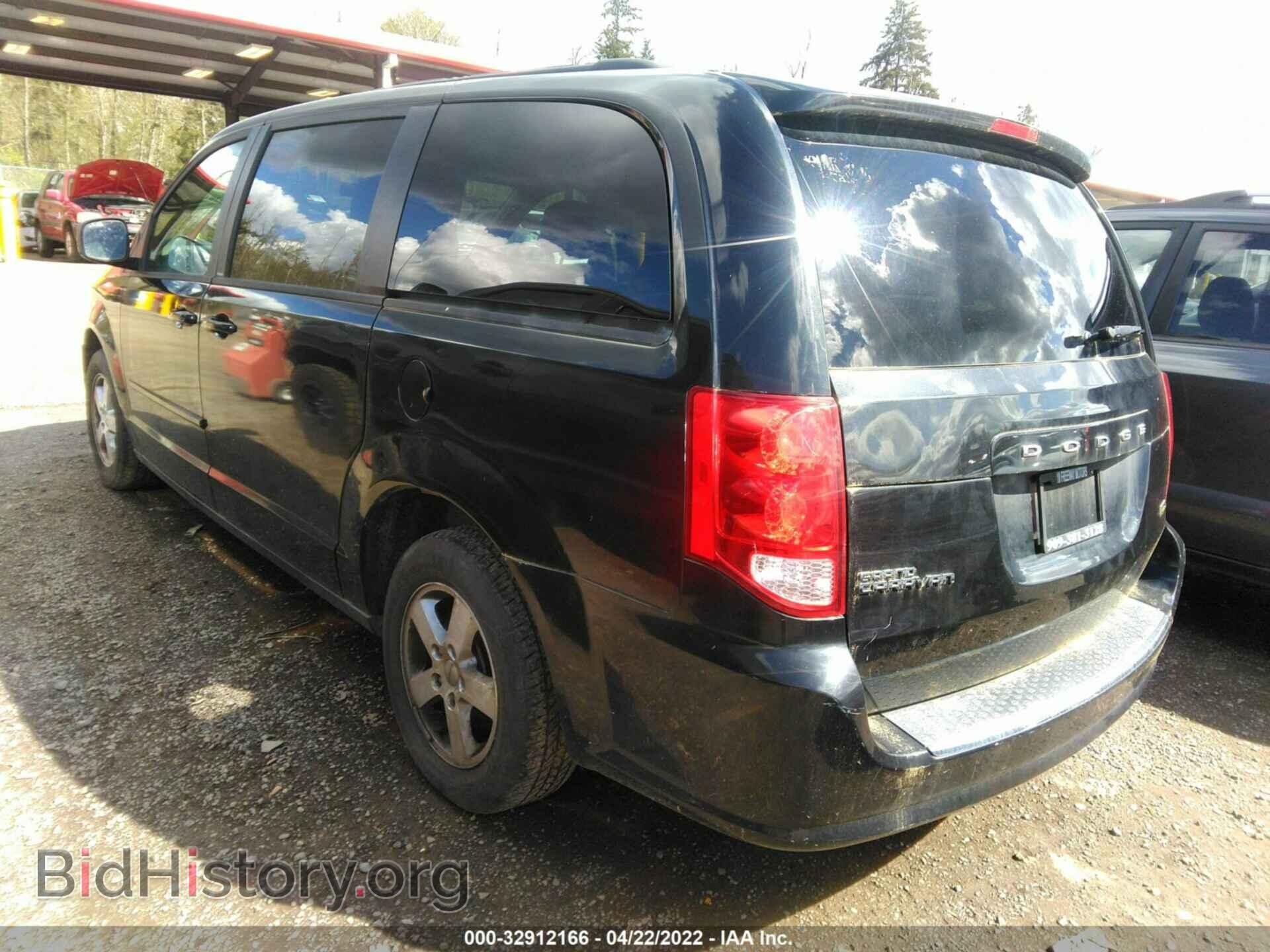 2013 DODGE GRAND CARAVAN - VIN: 2C4RDGCG0DR536889 - Фото 3