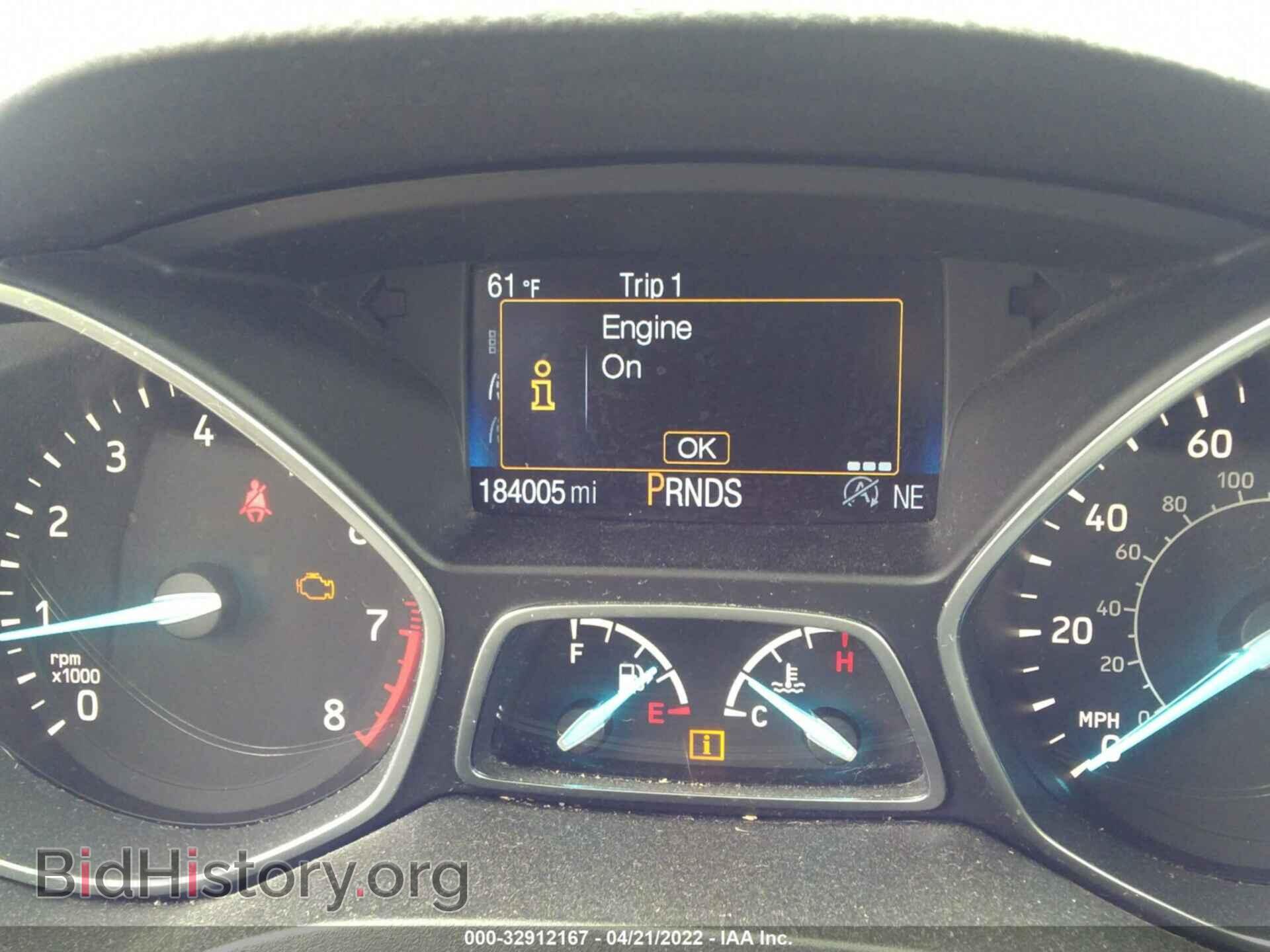 2017 FORD ESCAPE - VIN: 1FMCU0J90HUB26826 - Фото 7