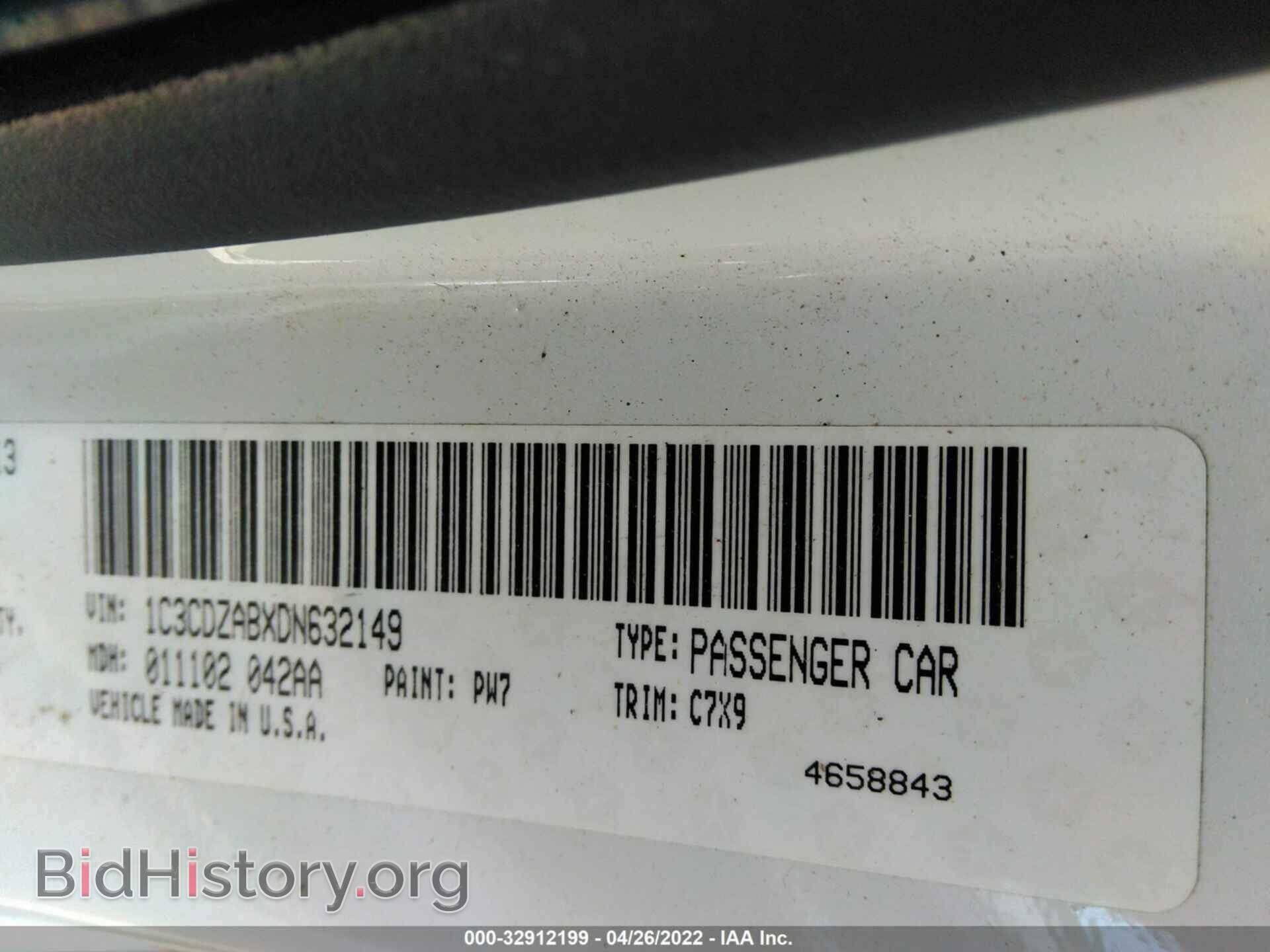 2013 DODGE AVENGER - VIN: 1C3CDZABXDN632149 - Photo 9