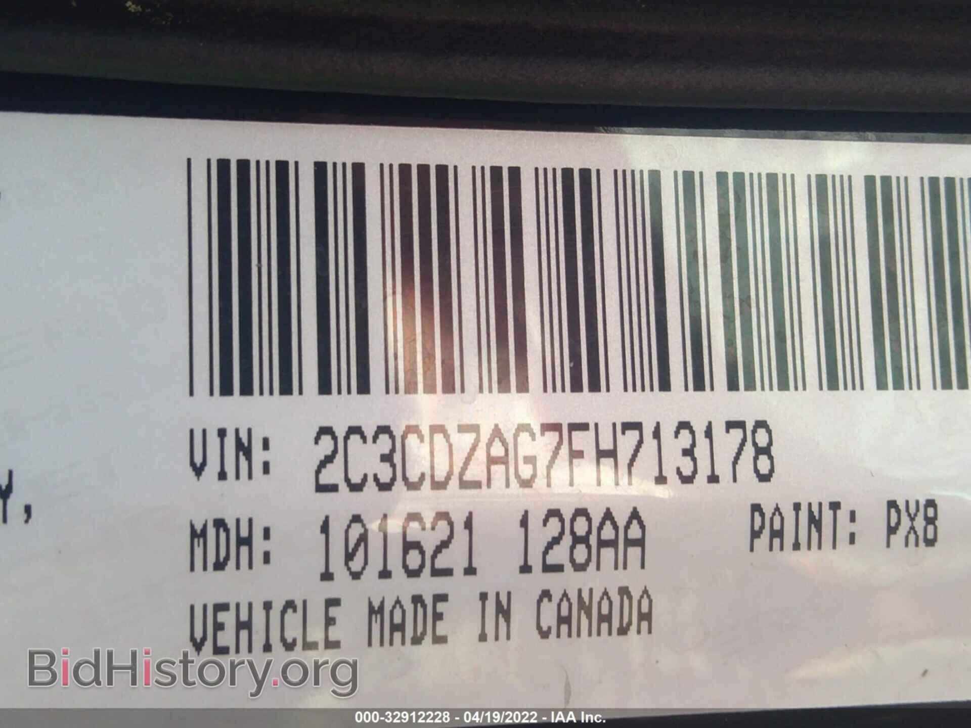 2015 DODGE CHALLENGER - VIN: 2C3CDZAG7FH713178 - Photo 9