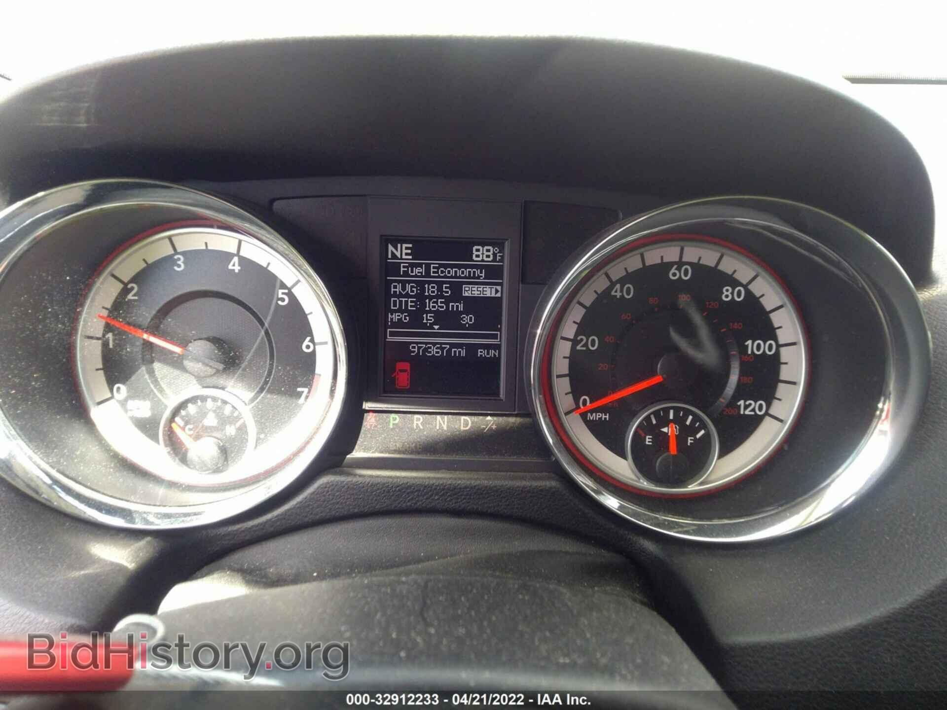 2012 DODGE GRAND CARAVAN - VIN: 2C4RDGDG0CR247170 - Фото 7