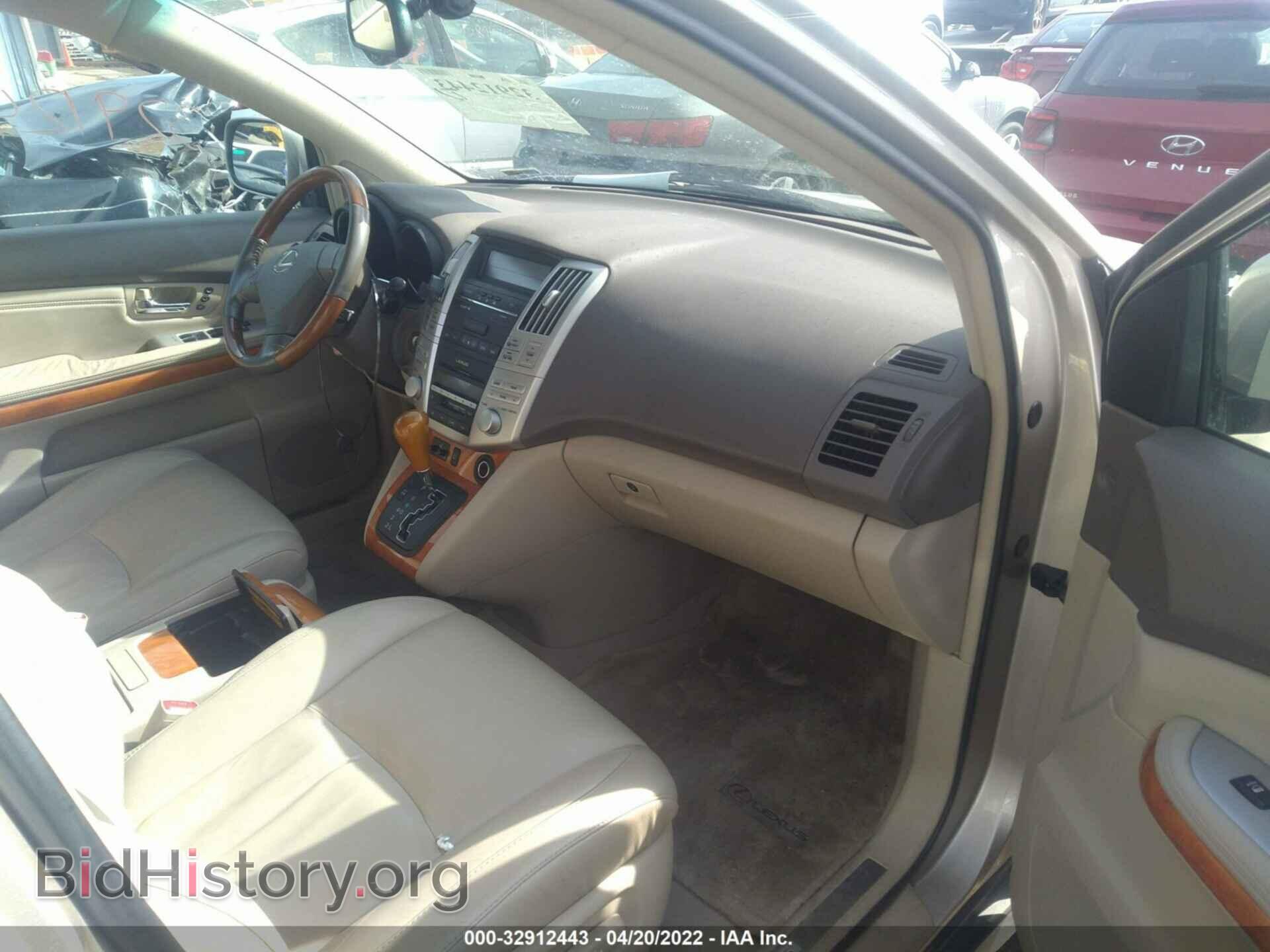 2006 LEXUS RX 330 - VIN: 2T2HA31U16C096508 - Фото 5