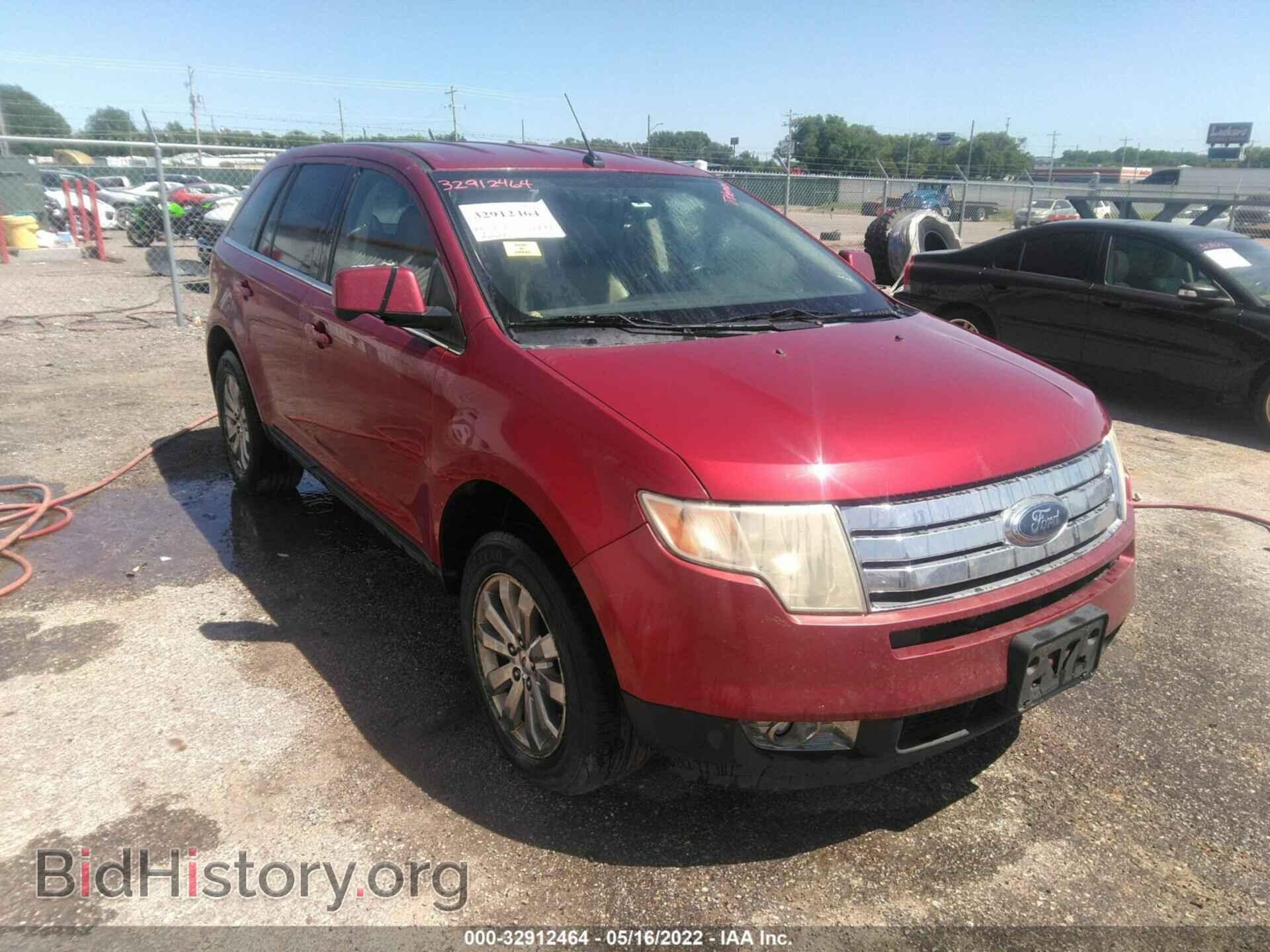Фотография 2FMDK39C68BB44376 - FORD EDGE 2008