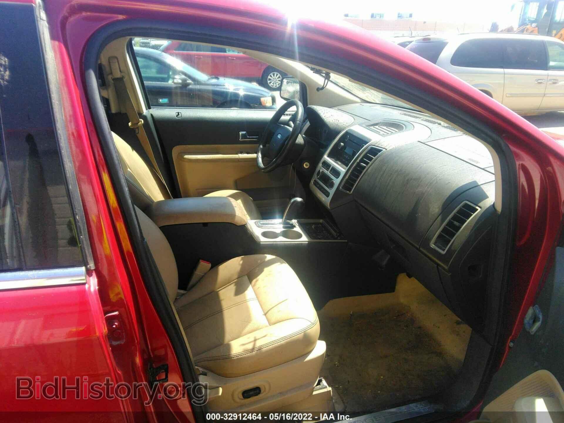 2008 FORD EDGE - VIN: 2FMDK39C68BB44376 - Фото 5