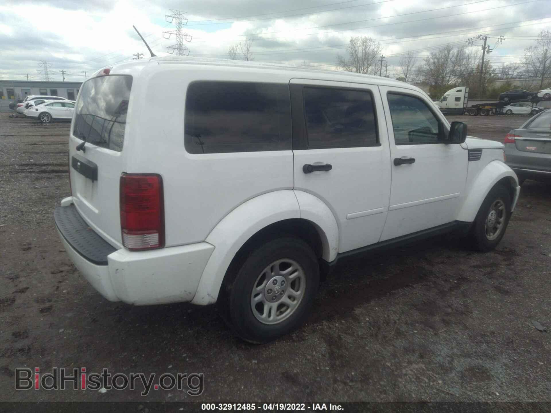 2011 DODGE NITRO - VIN: 1D4PT2GK3BW590139 - Photo 4