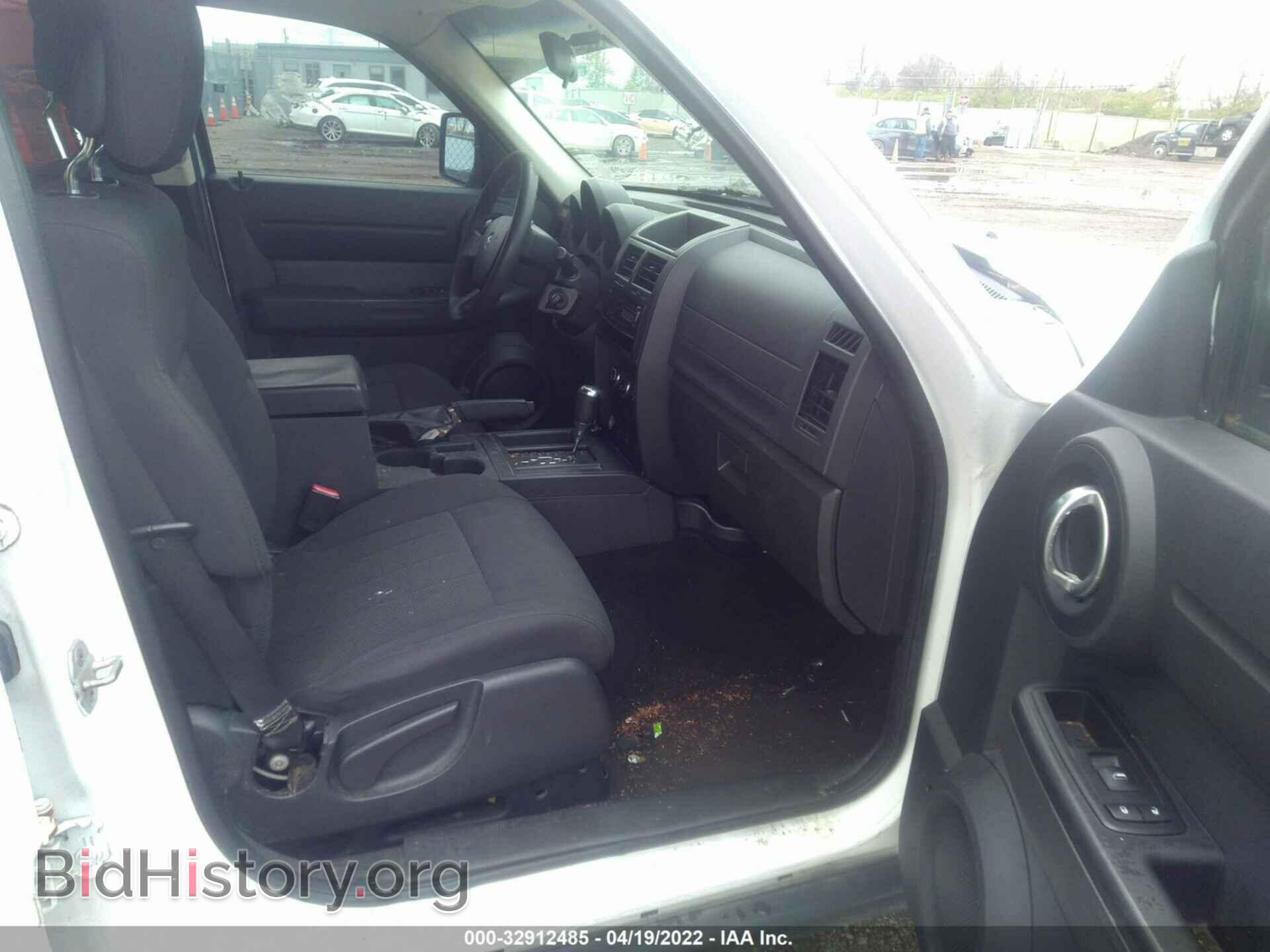 2011 DODGE NITRO - VIN: 1D4PT2GK3BW590139 - Photo 5