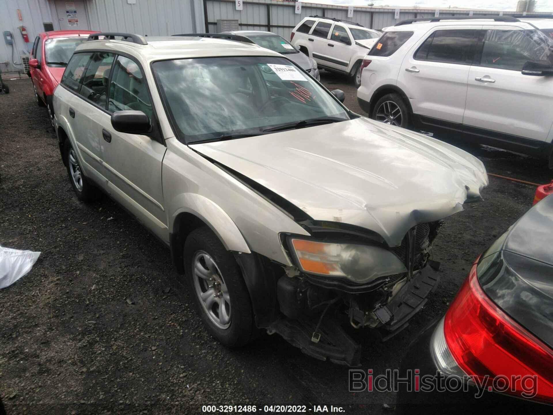 Photo 4S4BP61C376332744 - SUBARU LEGACY WAGON 2007