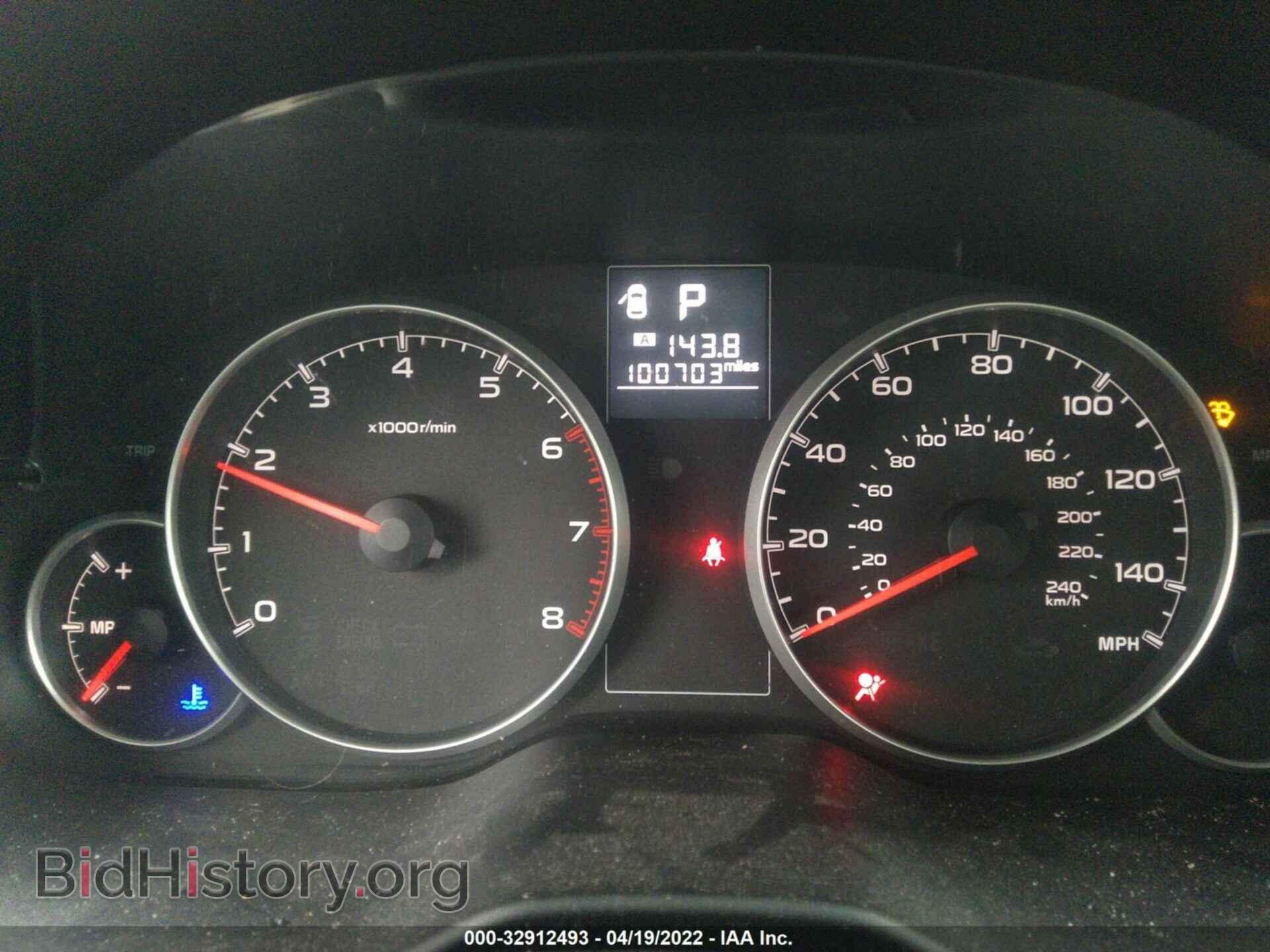 2014 SUBARU OUTBACK - VIN: 4S4BRBCC5E3293346 - Фото 7
