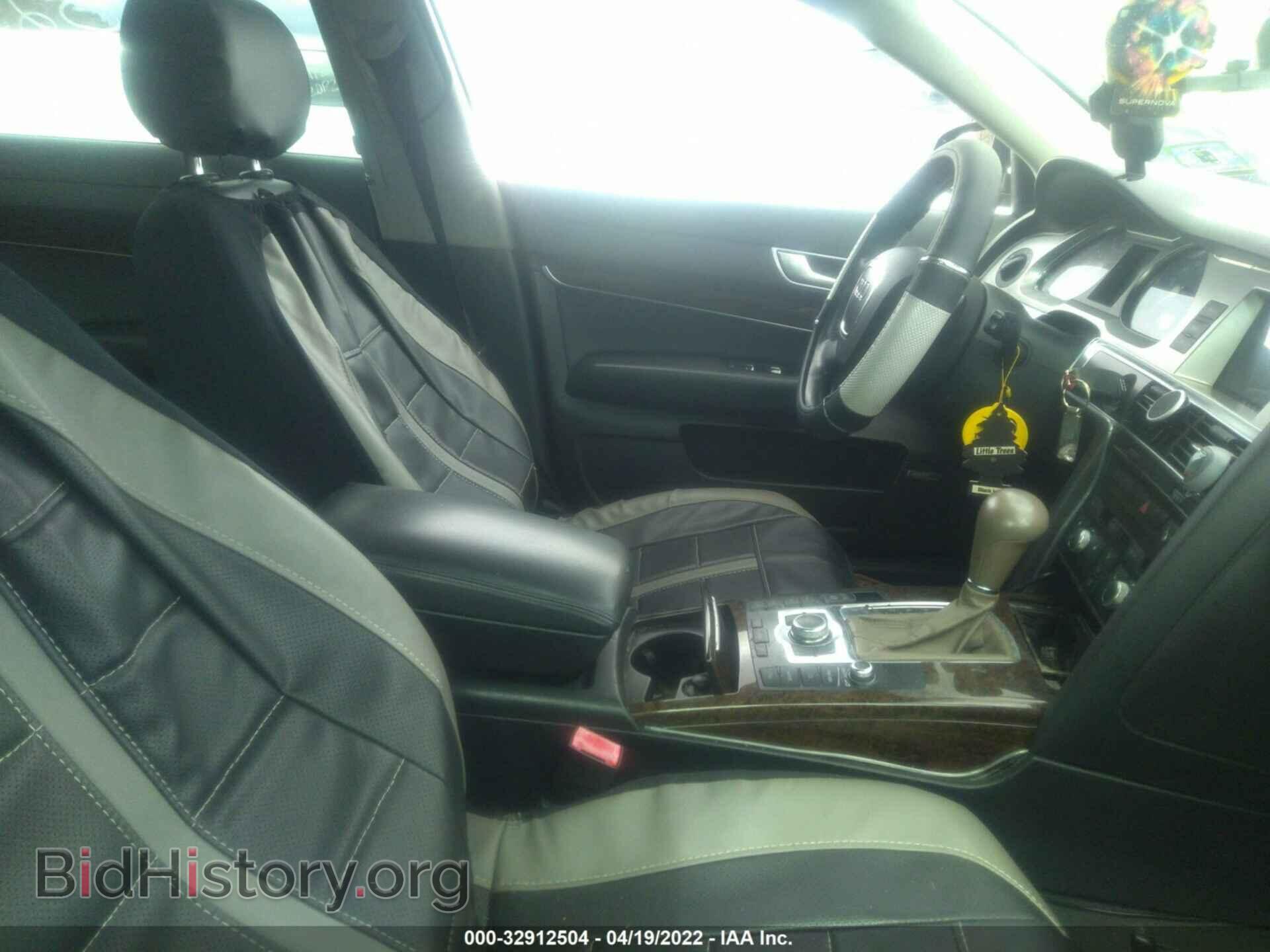 2007 AUDI A6 - VIN: WAUEH74FX7N034527 - Фото 5
