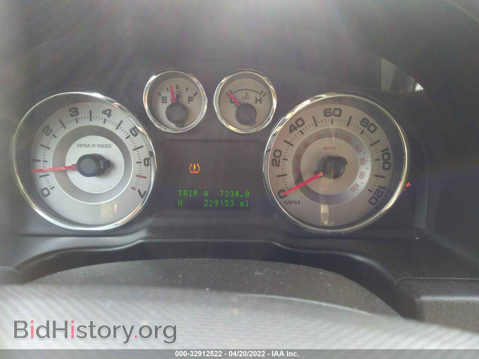 2008 FORD EDGE - VIN: 2FMDK39C78BA81062 - Фото 7