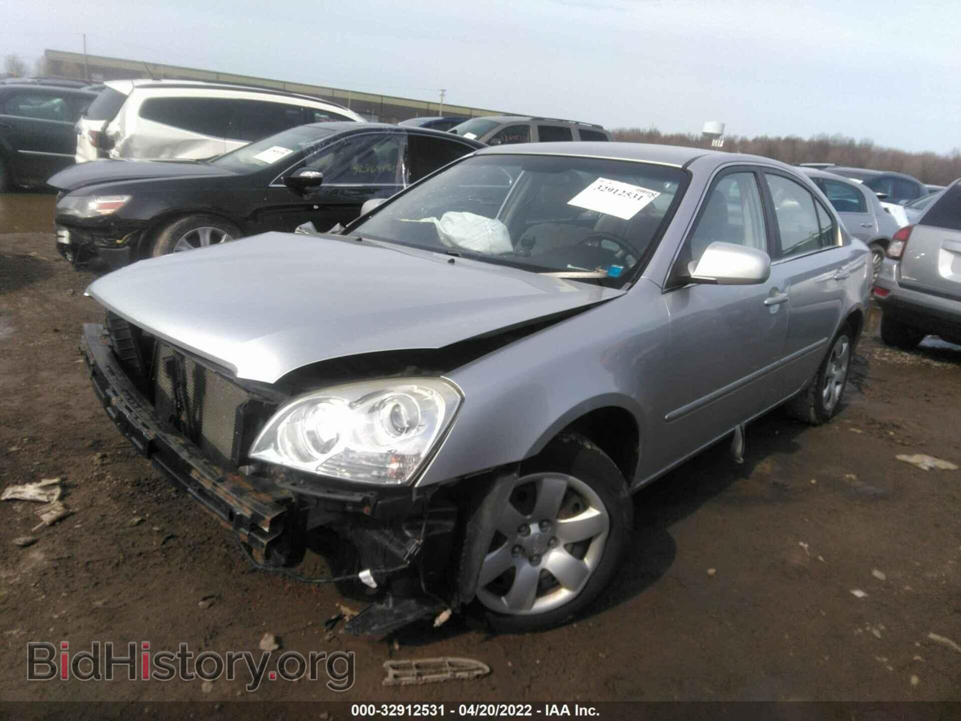 2008 KIA OPTIMA - VIN: KNAGE123685199760 - Фото 2