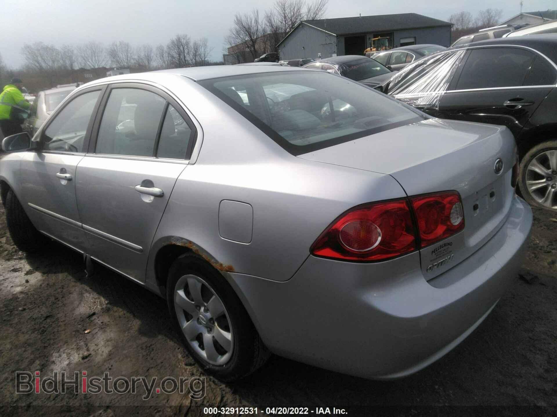 2008 KIA OPTIMA - VIN: KNAGE123685199760 - Фото 3