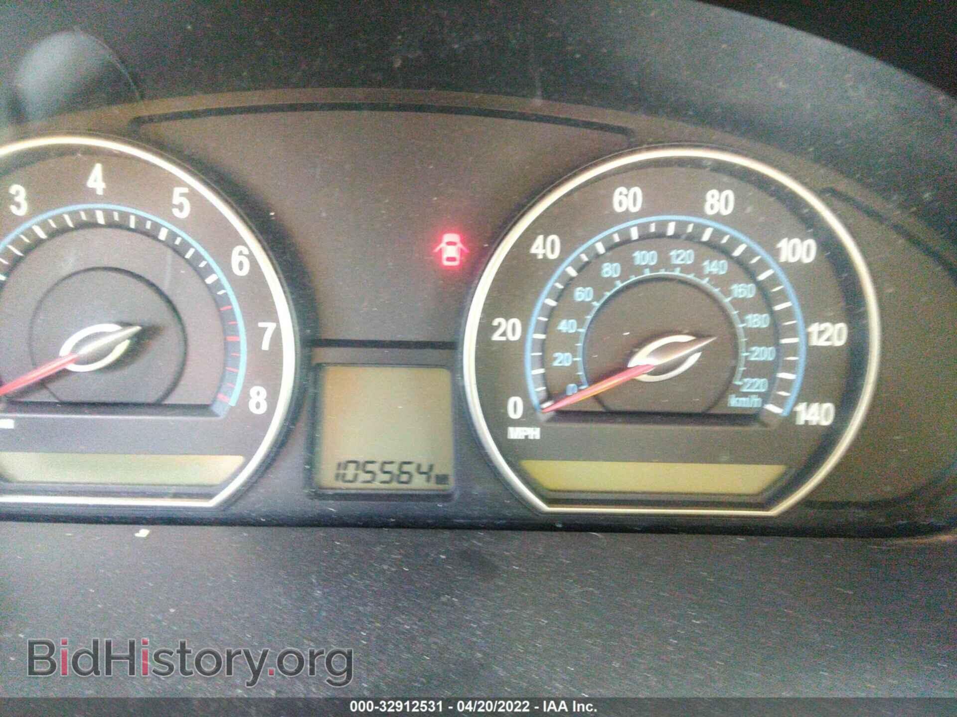 2008 KIA OPTIMA - VIN: KNAGE123685199760 - Фото 7