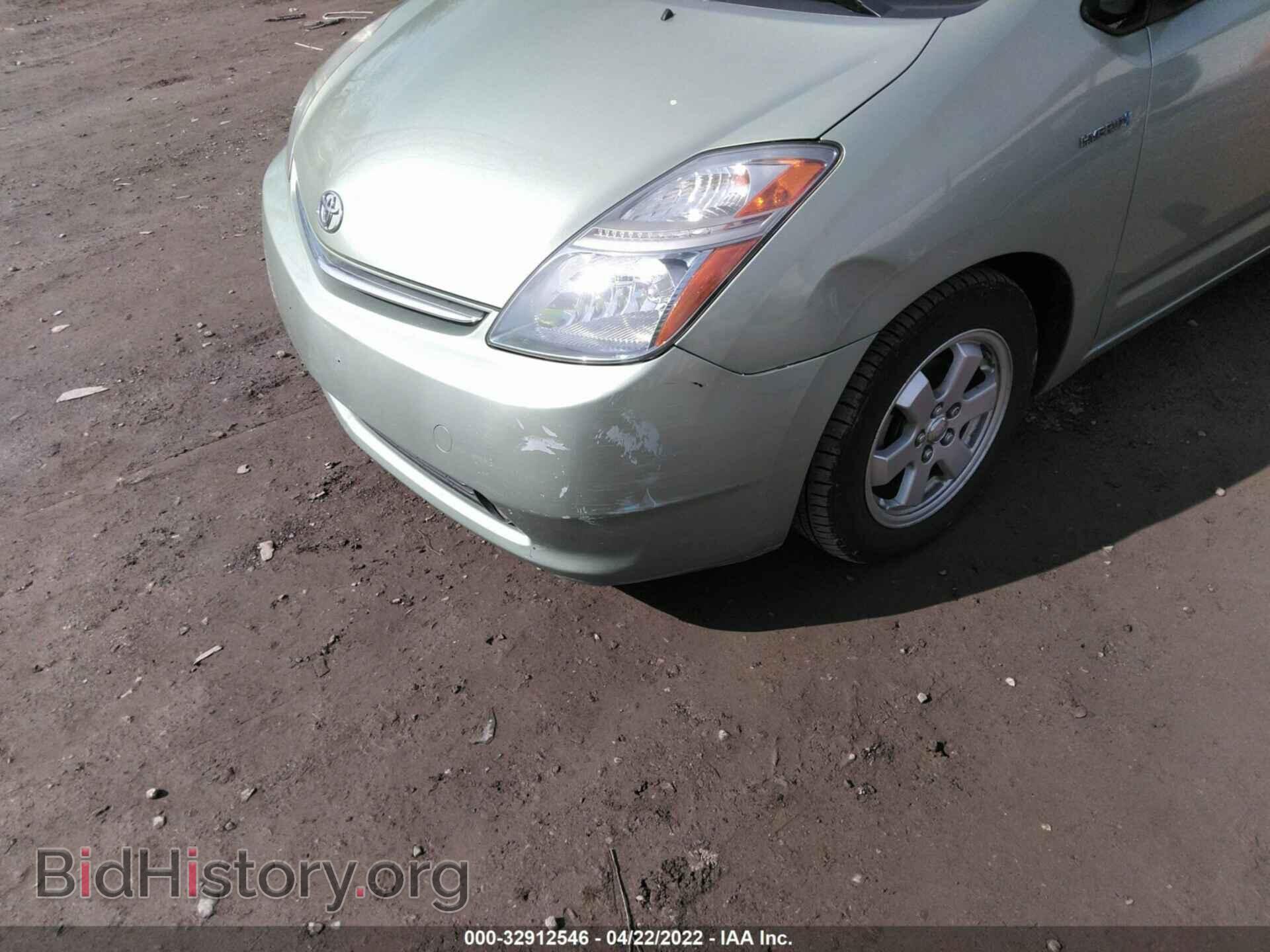 2009 TOYOTA PRIUS - VIN: JTDKB20U193476903 - Фото 6