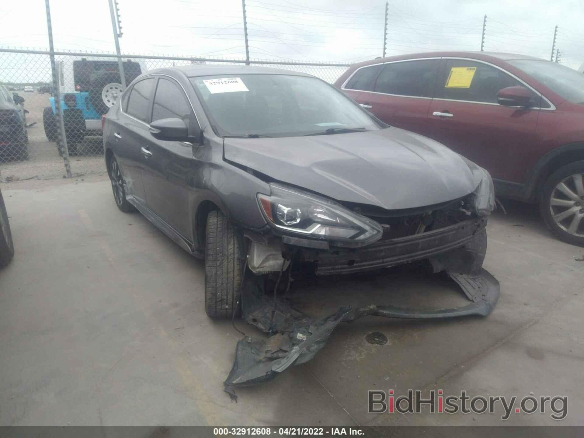 Photo 3N1AB7AP4GY289535 - NISSAN SENTRA 2016