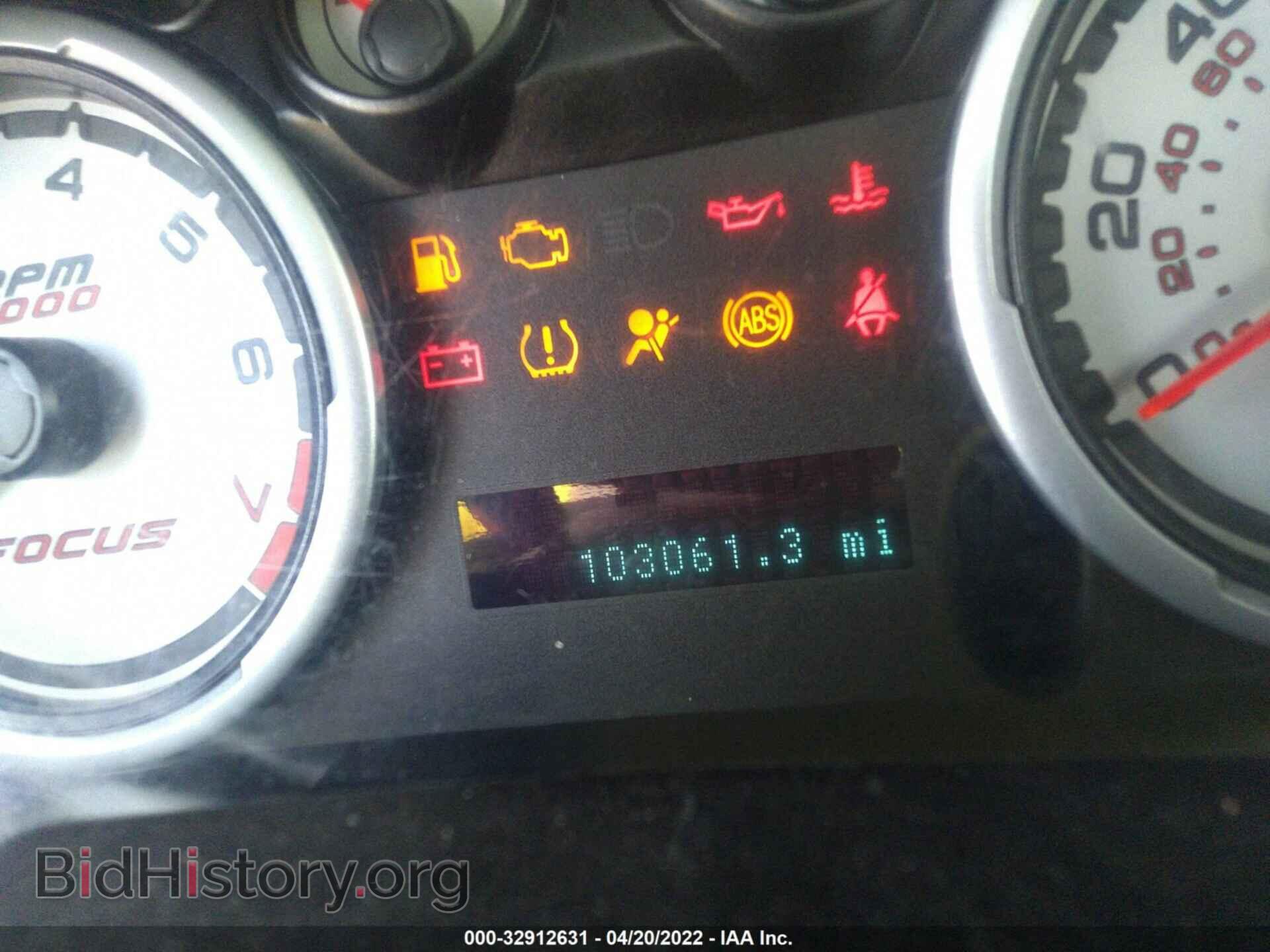 2010 FORD FOCUS - VIN: 1FAHP3FN3AW149252 - Фото 7