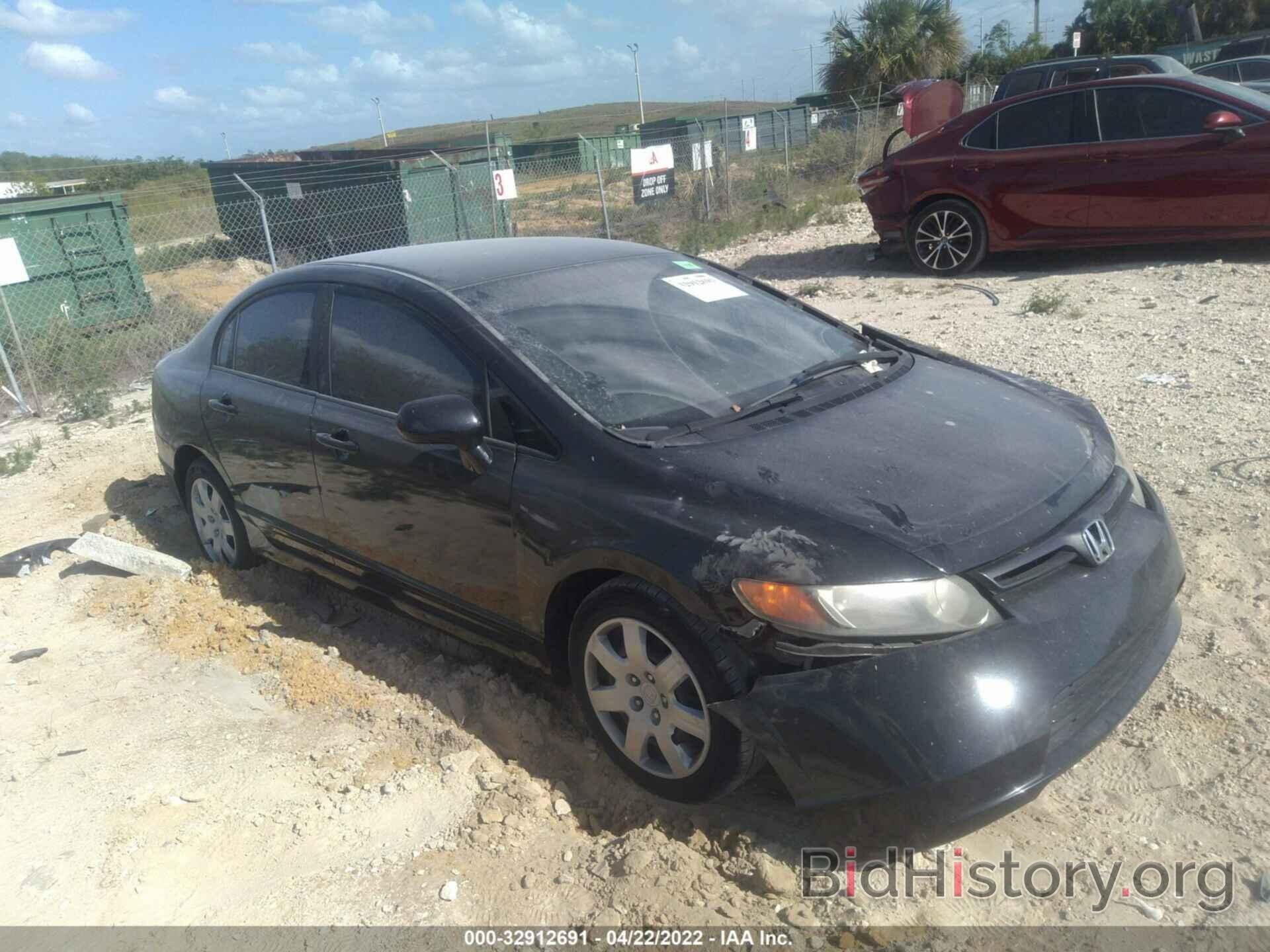 Photo 1HGFA16516L075041 - HONDA CIVIC SDN 2006