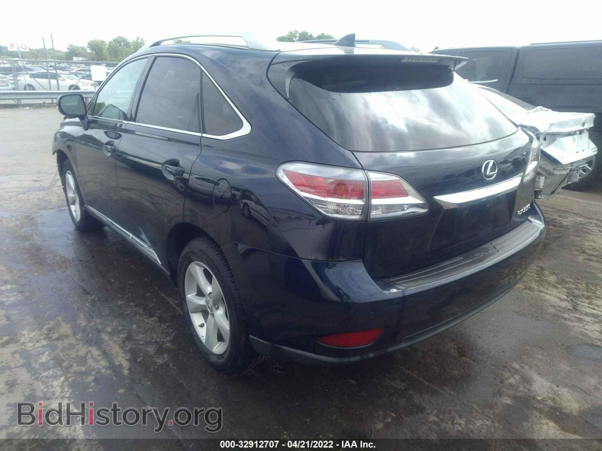 2015 LEXUS RX 350 - VIN: 2T2BK1BA7FC259948 - Фото 3