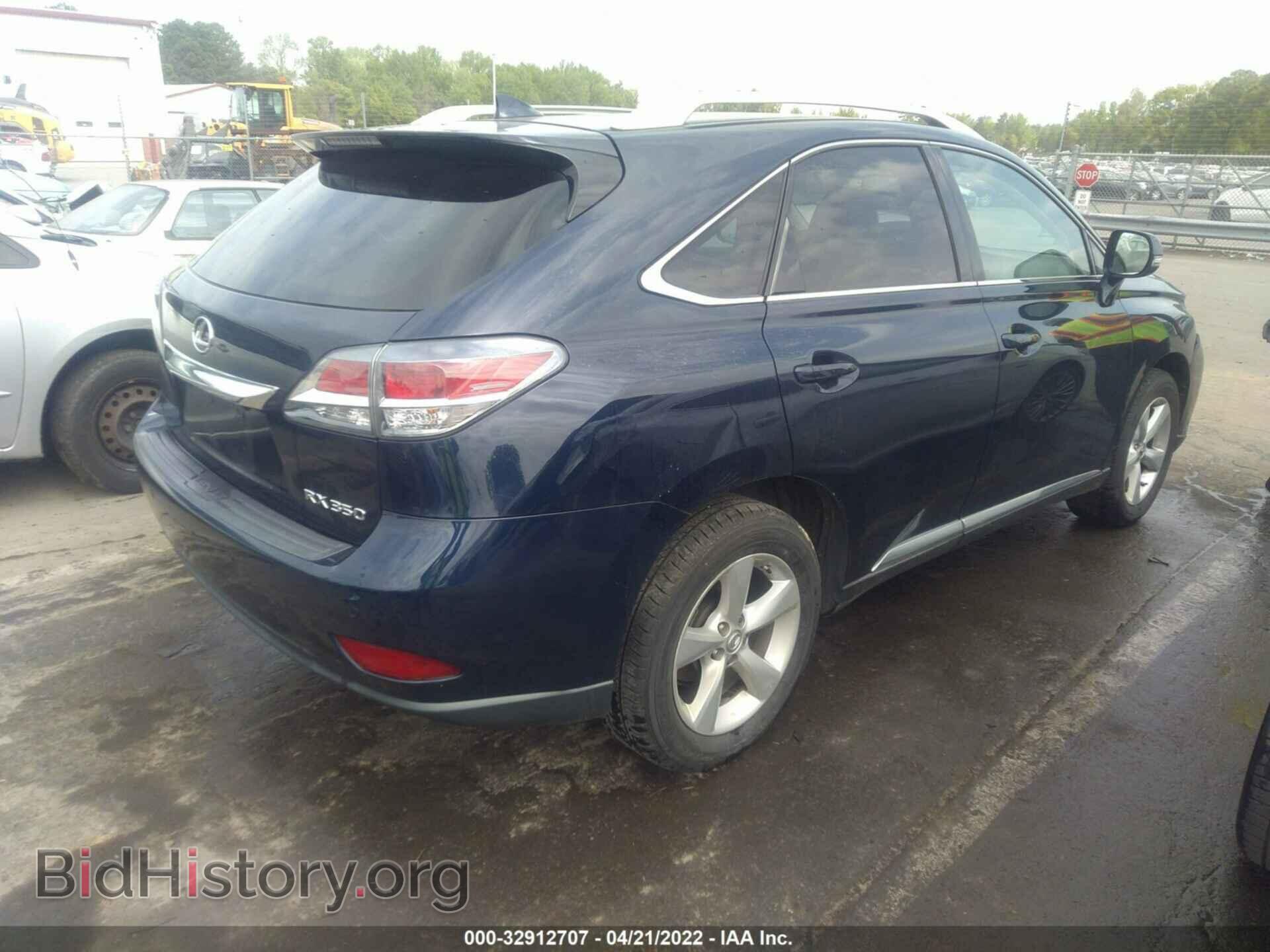 2015 LEXUS RX 350 - VIN: 2T2BK1BA7FC259948 - Фото 4