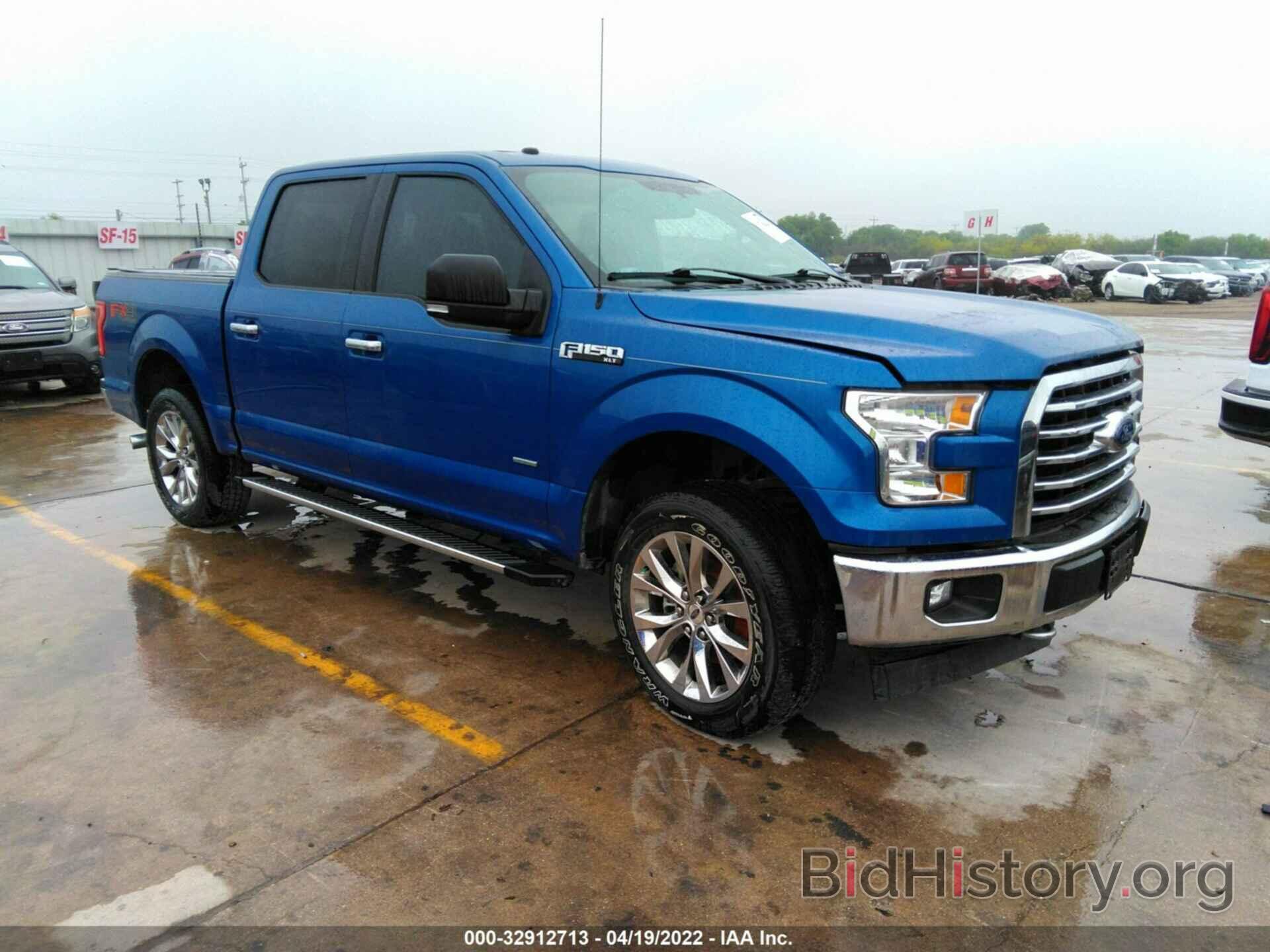 Photo 1FTEW1EP8HKD87915 - FORD F-150 2017