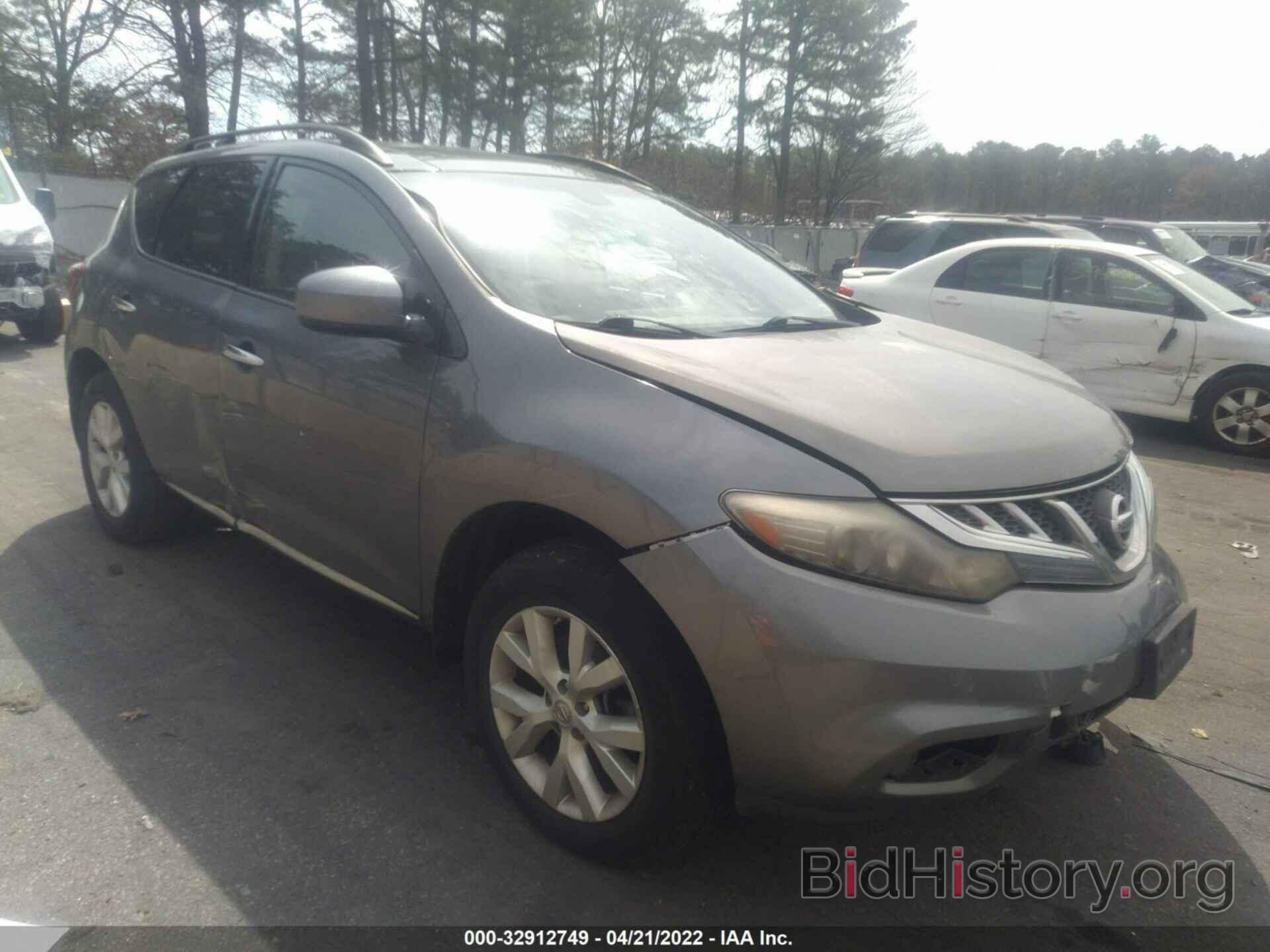 Photo JN8AZ1MW8EW529221 - NISSAN MURANO 2014