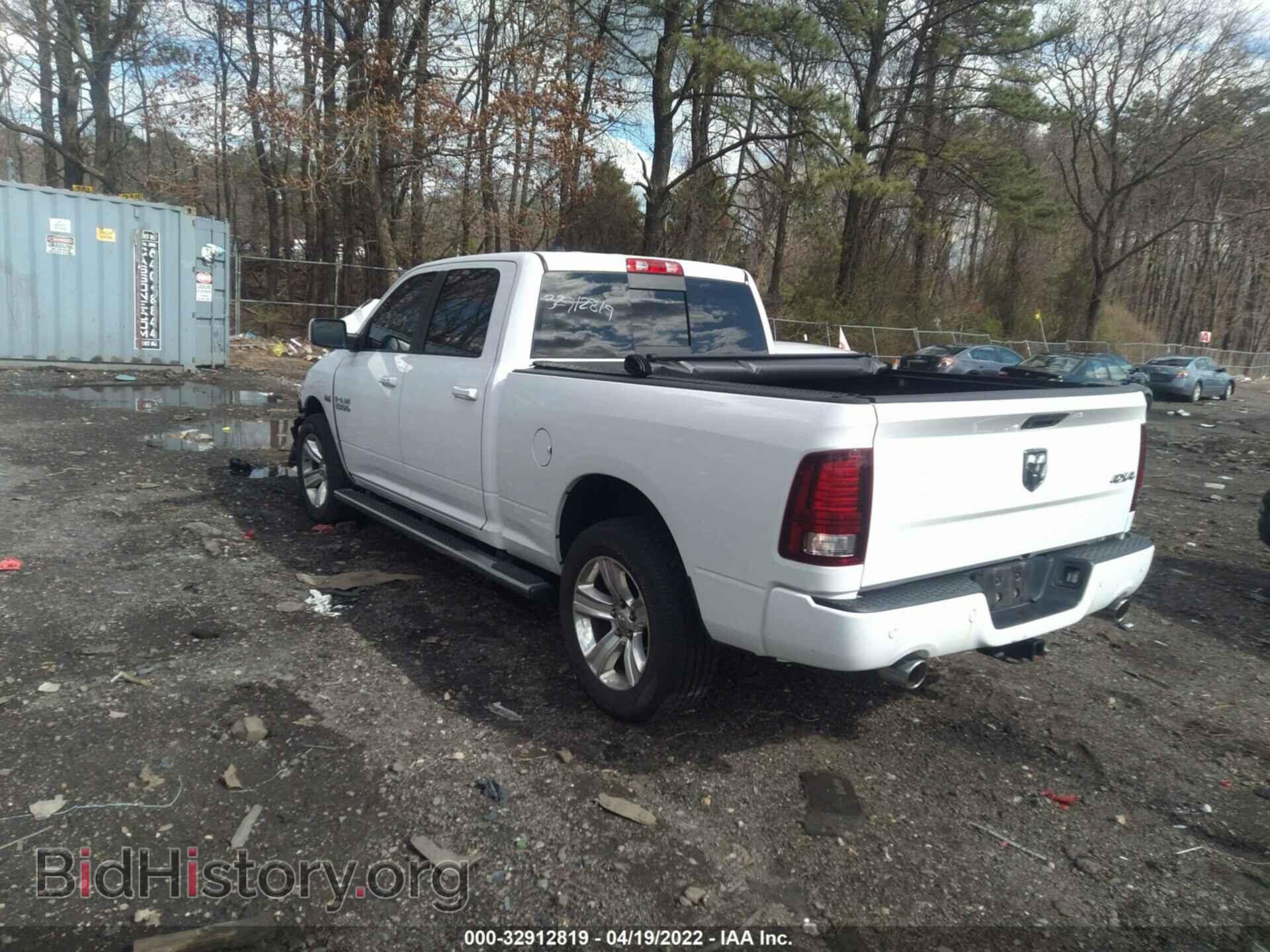 2016 RAM 1500 - VIN: 1C6RR7UT3GS152256 - Фото 3